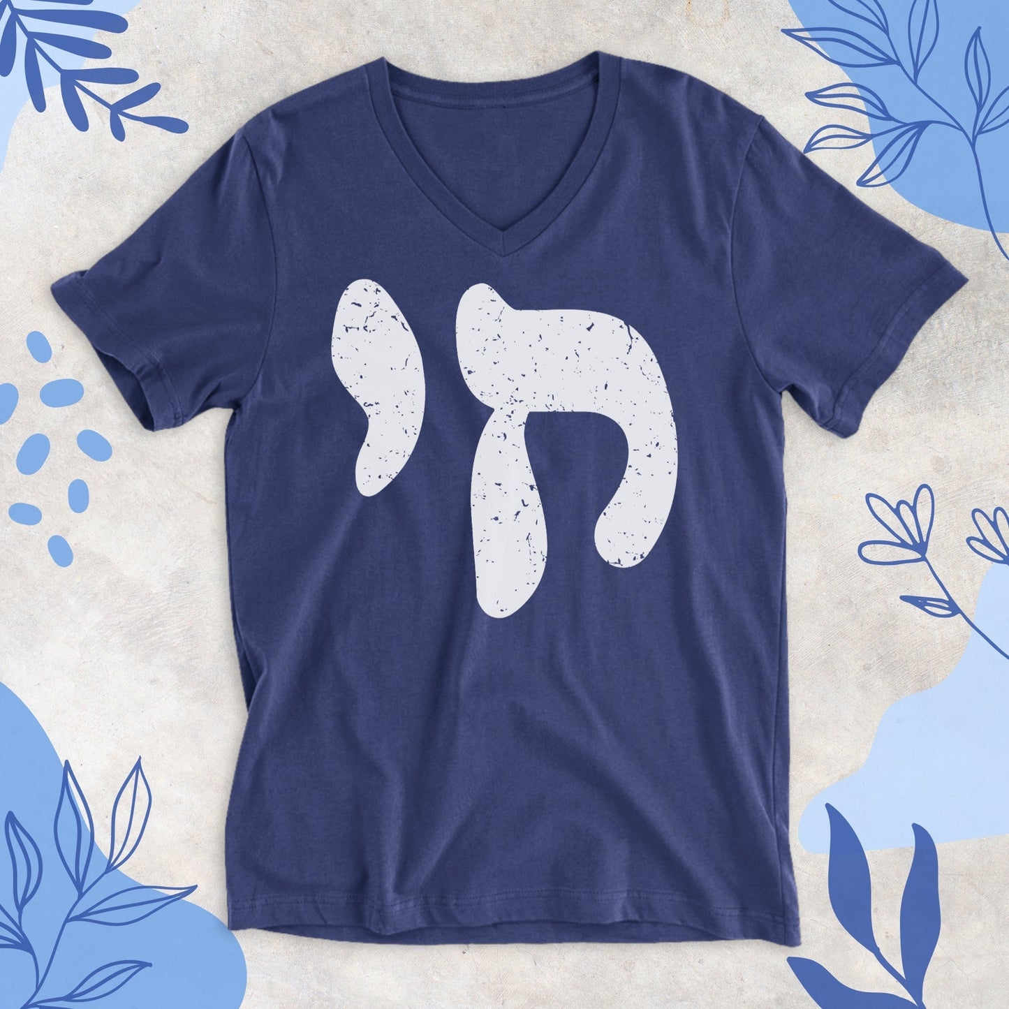 חי | Chai V - neck T-shirt - Oytiot