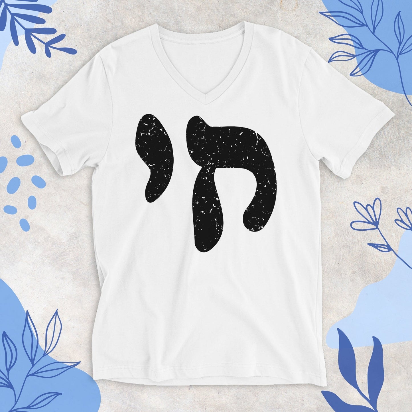 חי | Chai V - neck T-shirt - Oytiot