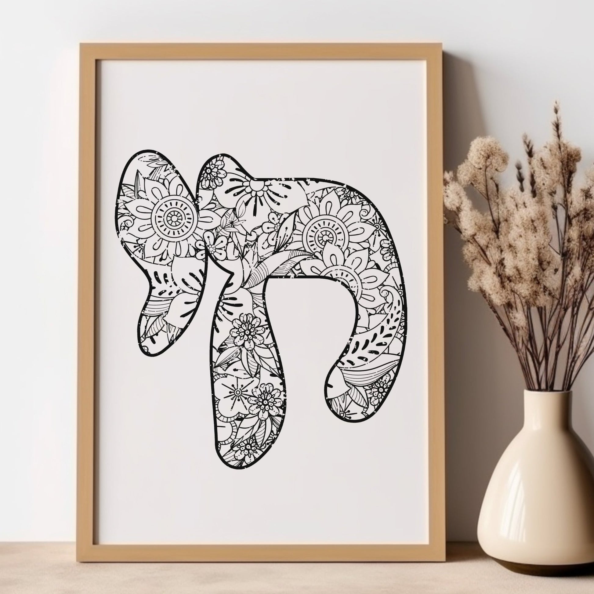 חי | Floral Mandala Wall Art - Oytiot