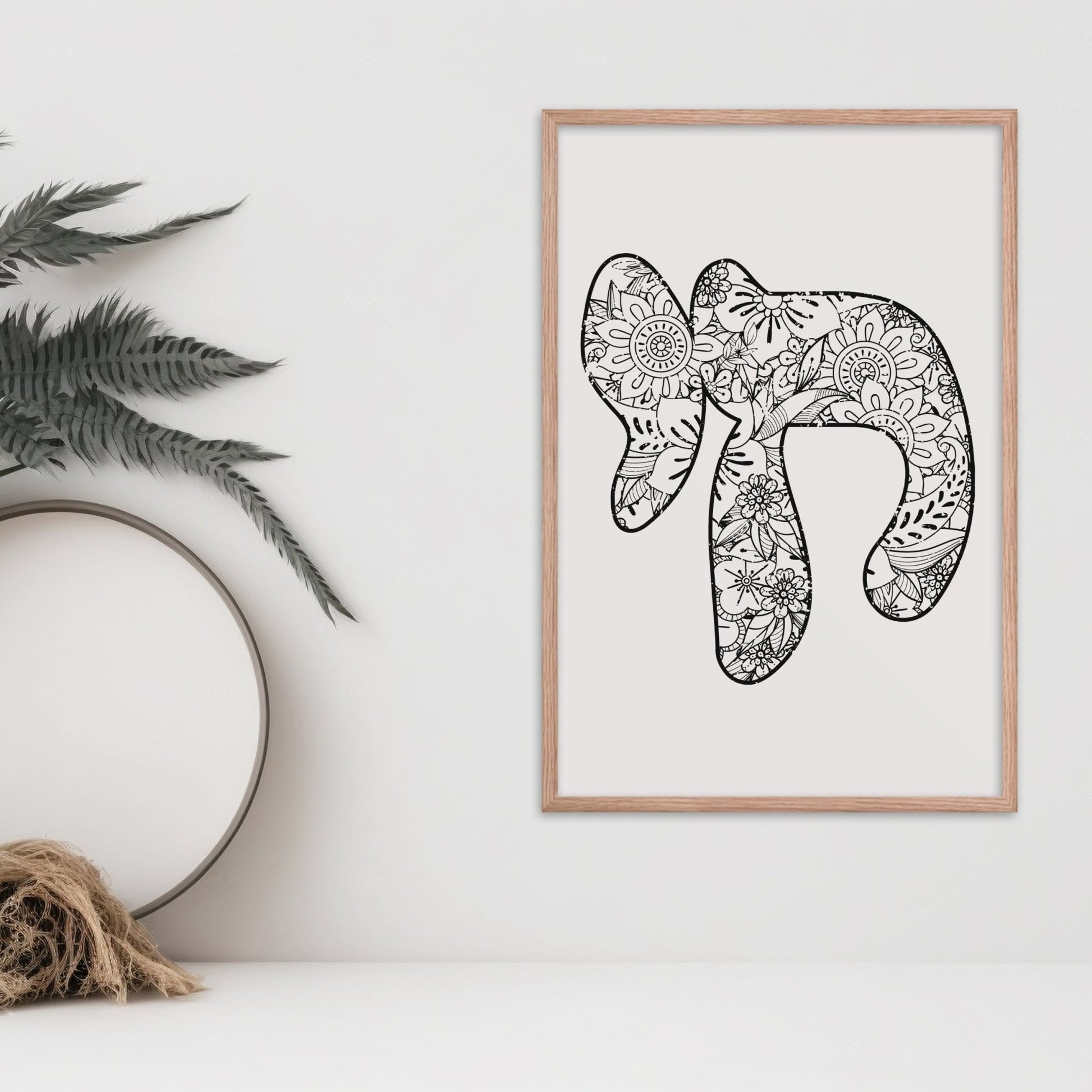 חי | Floral Mandala Wall Art - Oytiot