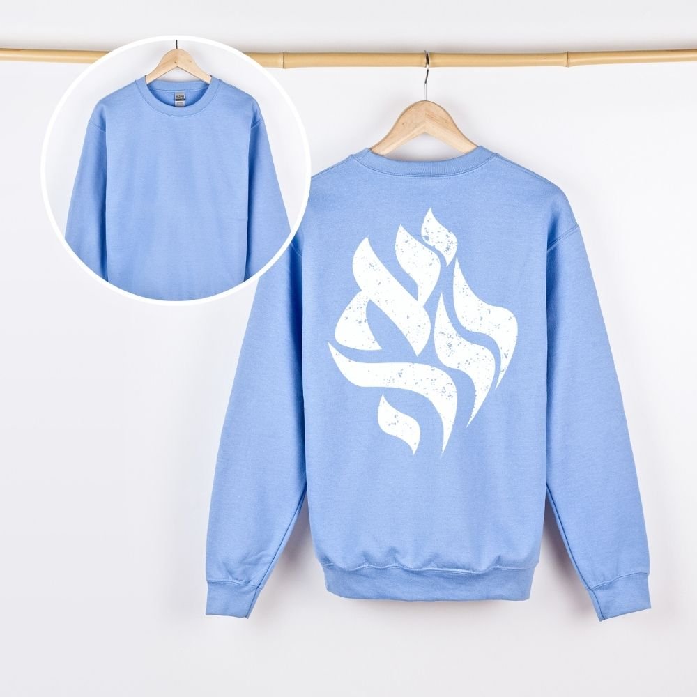 יאללה | Yalla Back Print Sweatshirt - Oytiot