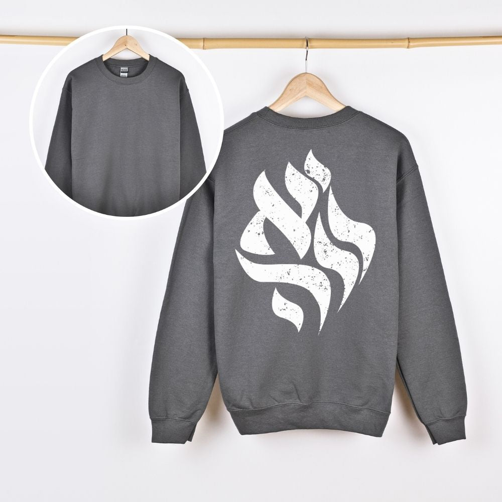 יאללה | Yalla Back Print Sweatshirt - Oytiot