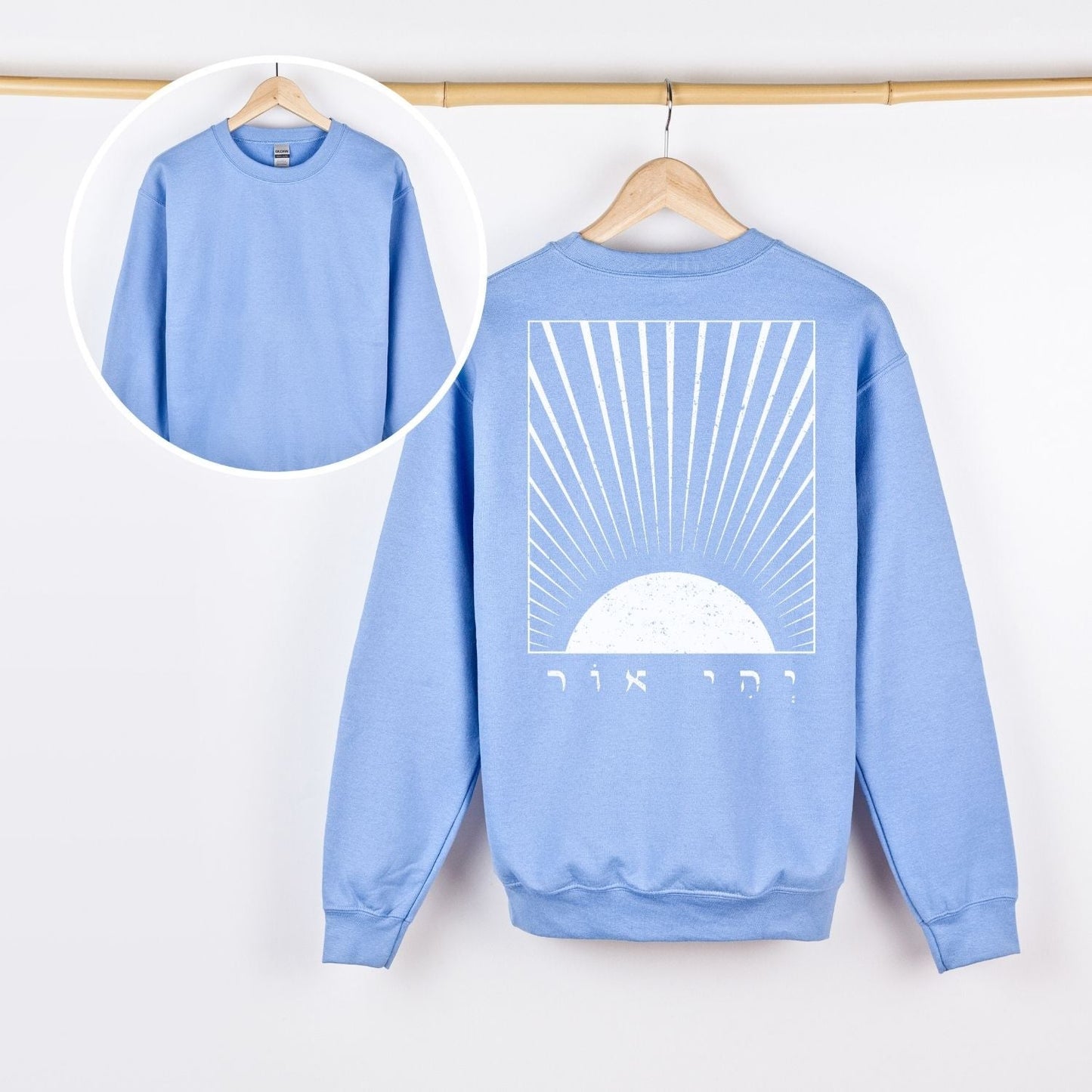 יהי אור | Let There Be Light Back Print Sweatshirt - Oytiot