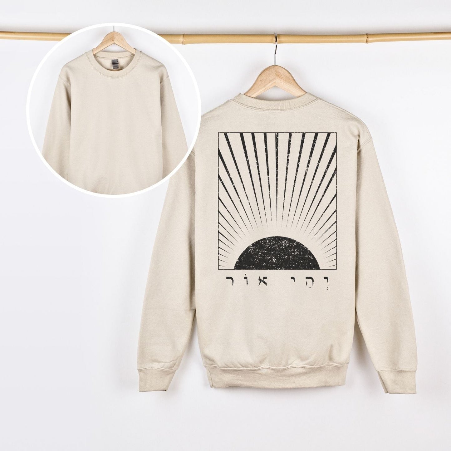 יהי אור | Let There Be Light Back Print Sweatshirt - Oytiot