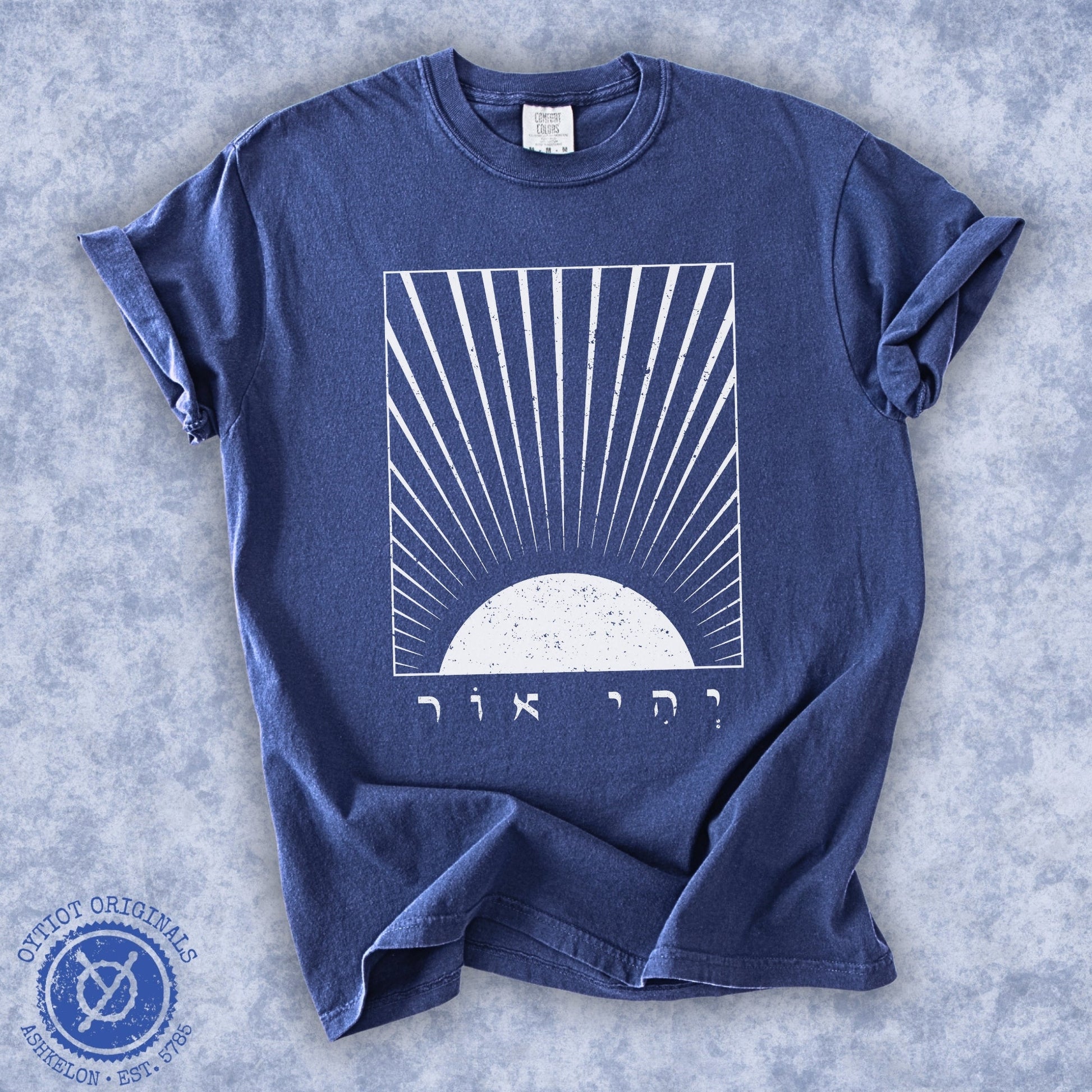 יהי אור | Let There Be Light Washed T-shirt - Oytiot
