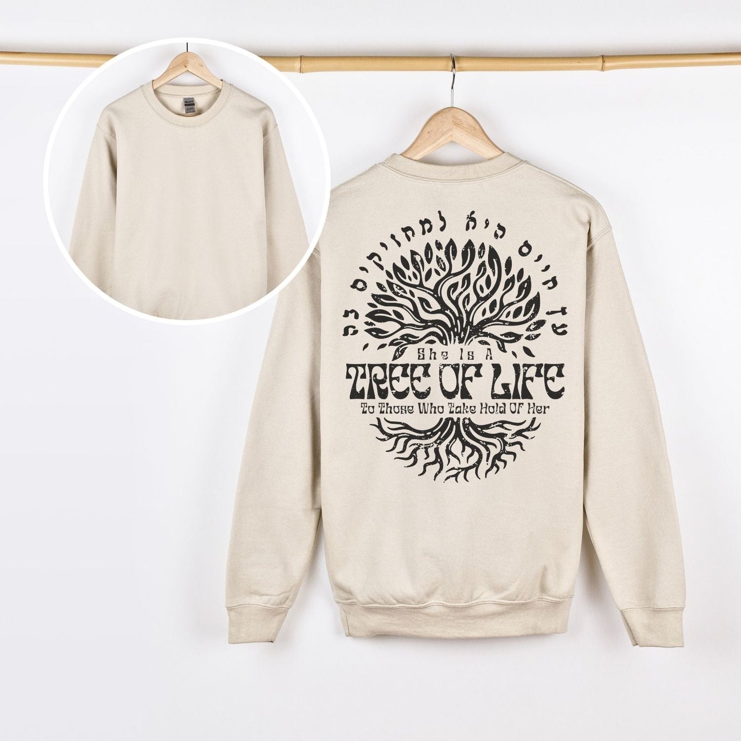 עץ חיים היא למחזיקים בה | Proverbs 3:18 Back Print Sweatshirt - Oytiot
