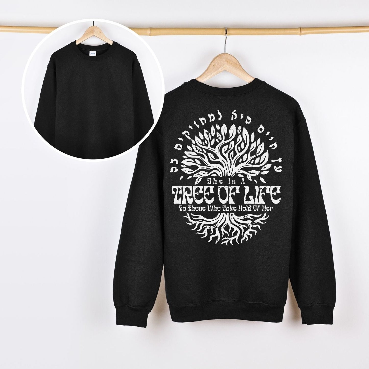 עץ חיים היא למחזיקים בה | Proverbs 3:18 Back Print Sweatshirt - Oytiot