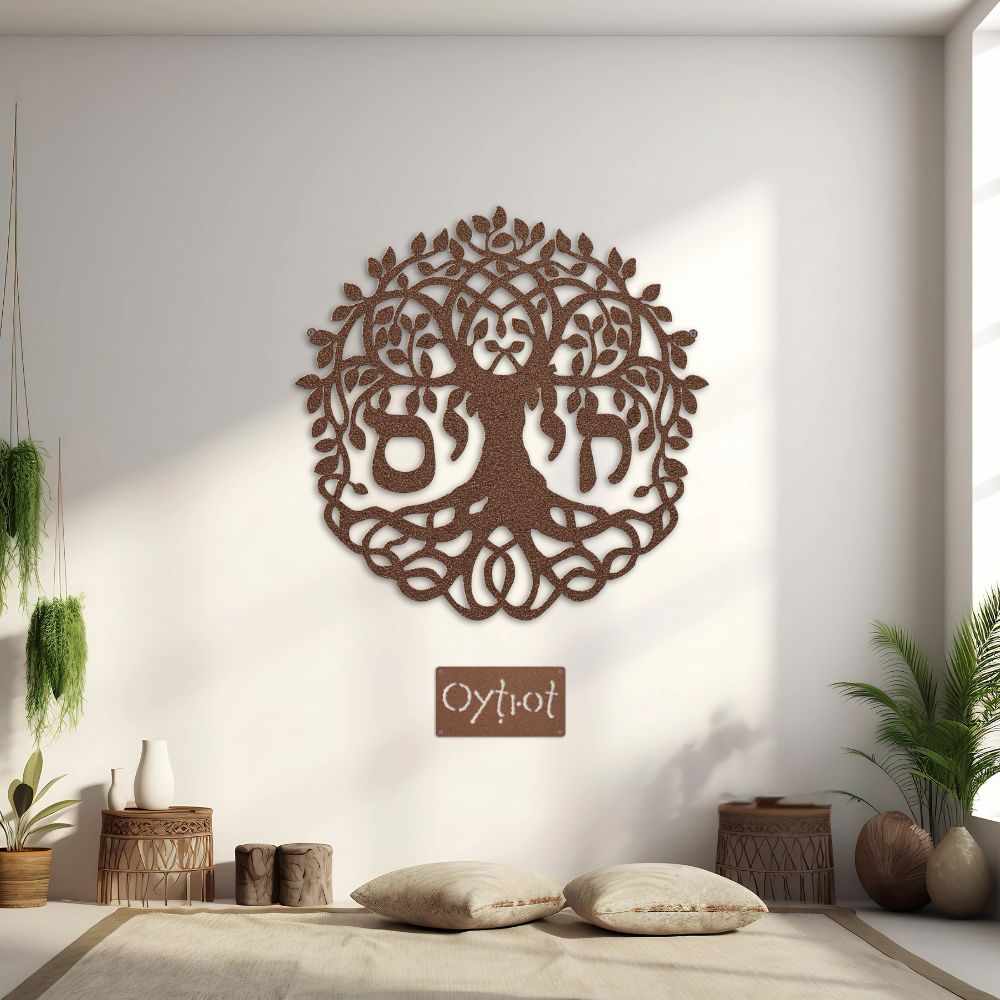 חיים | Life in Hebrew Tree Metal Sign - Oytiot