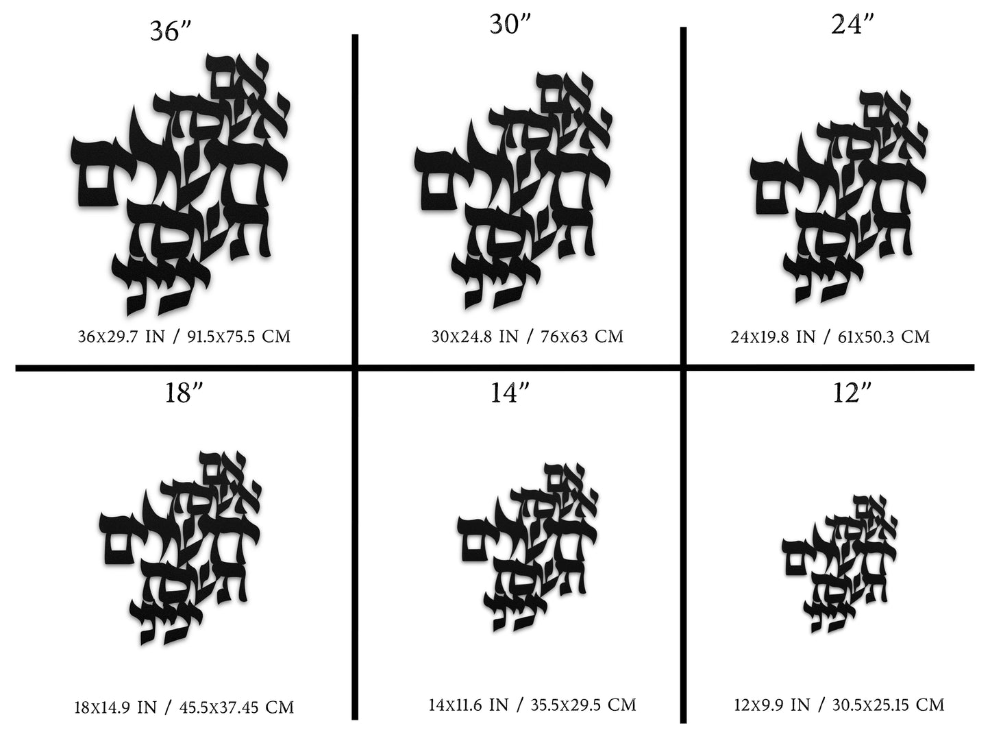 Size chart for the "אם אשכך ירושלים" metal wall art, showing available sizes: 36x29.7 inches (91.5x75.5 cm), 30x24.8 inches (76x63 cm), 24x19.8 inches (61x50.3 cm), 18x14.9 inches (45.5x37.45 cm), 14x11.6 inches (35.5x29.5 cm), and 12x9.9 inches (30.5x25.15 cm).