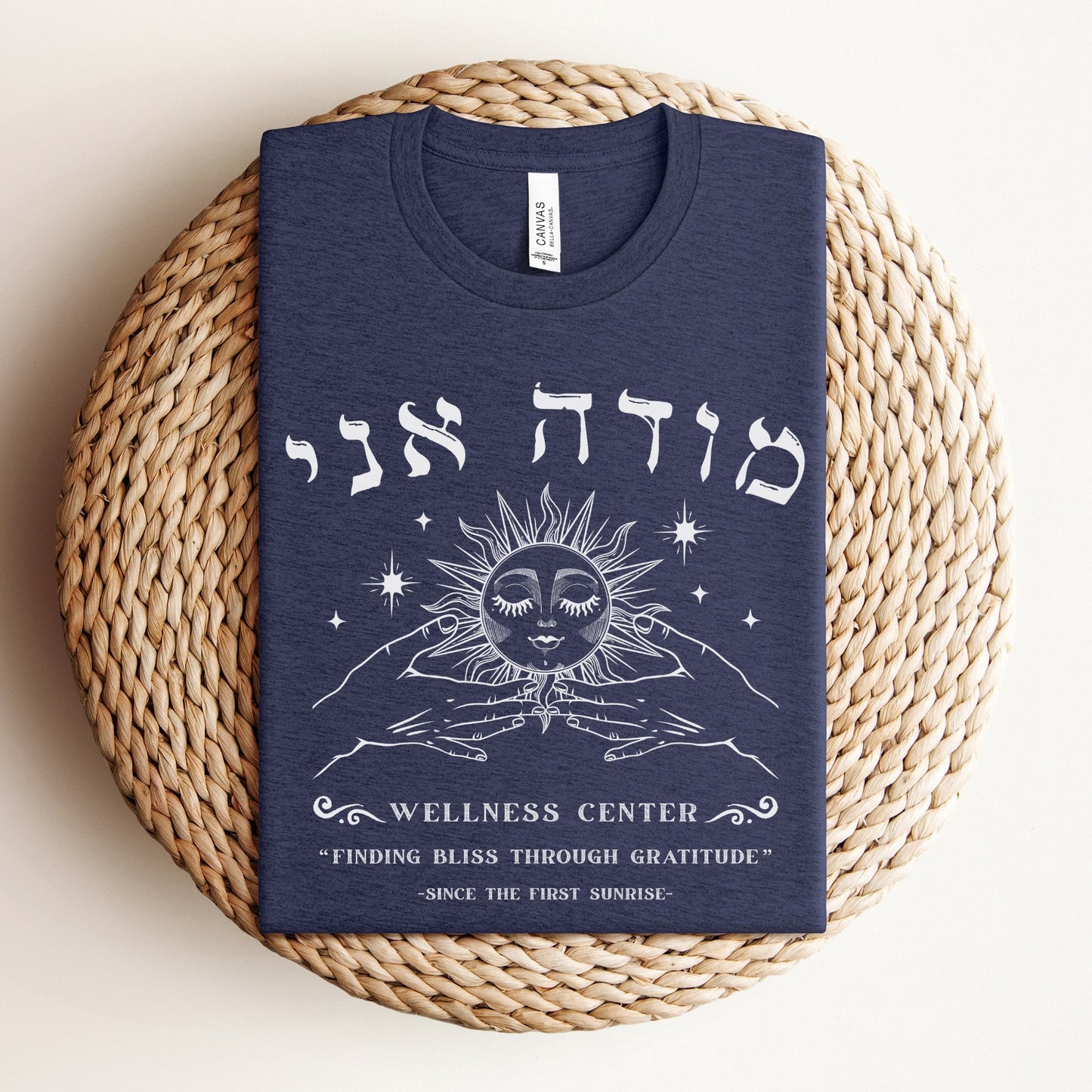 Modeh Ani | Wellness Center Jewish Humor T-shirt - Oytiot