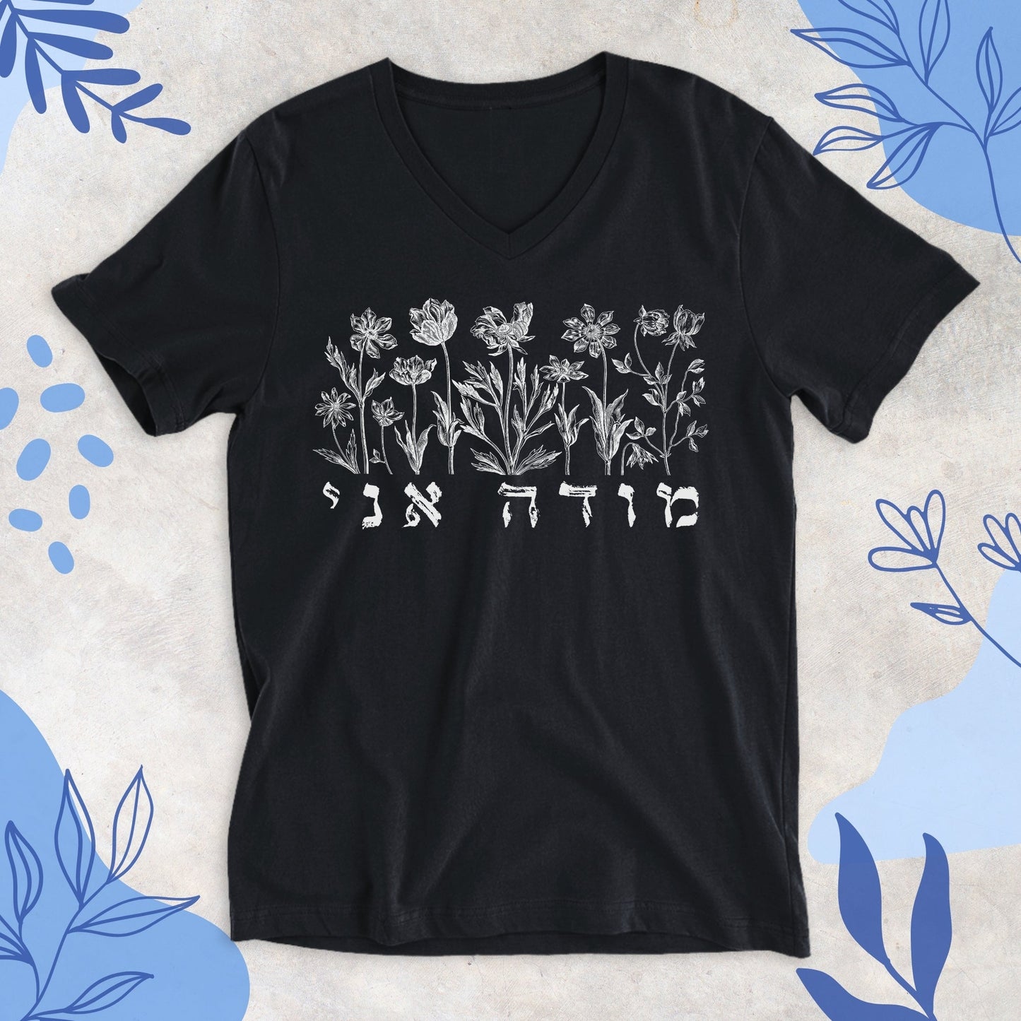 מודה אני | Modeh Ani Flowers V - neck T-shirt - Oytiot