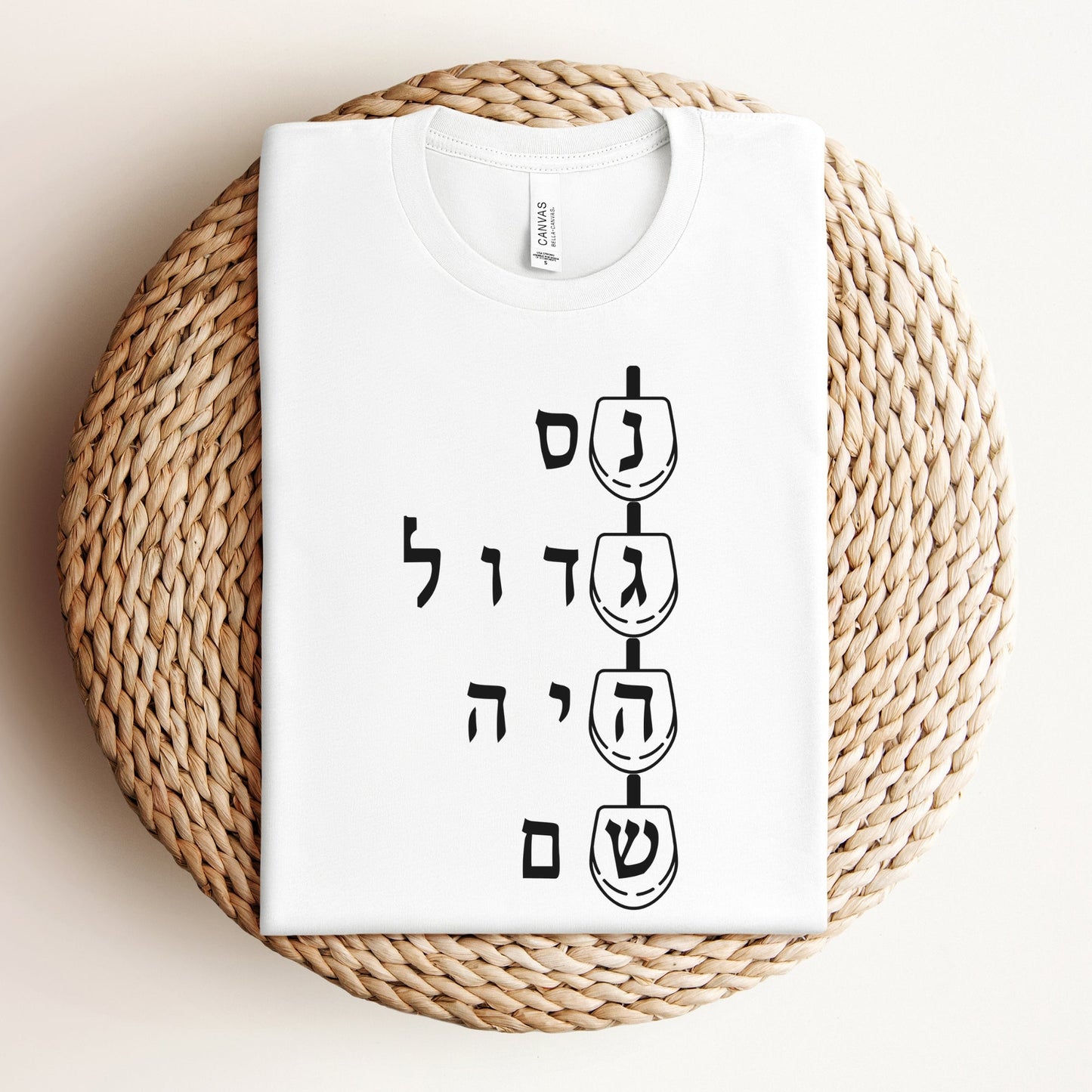 נס גדול היה שם | Hanukkah Hebrew Dreidel T-shirt - Oytiot