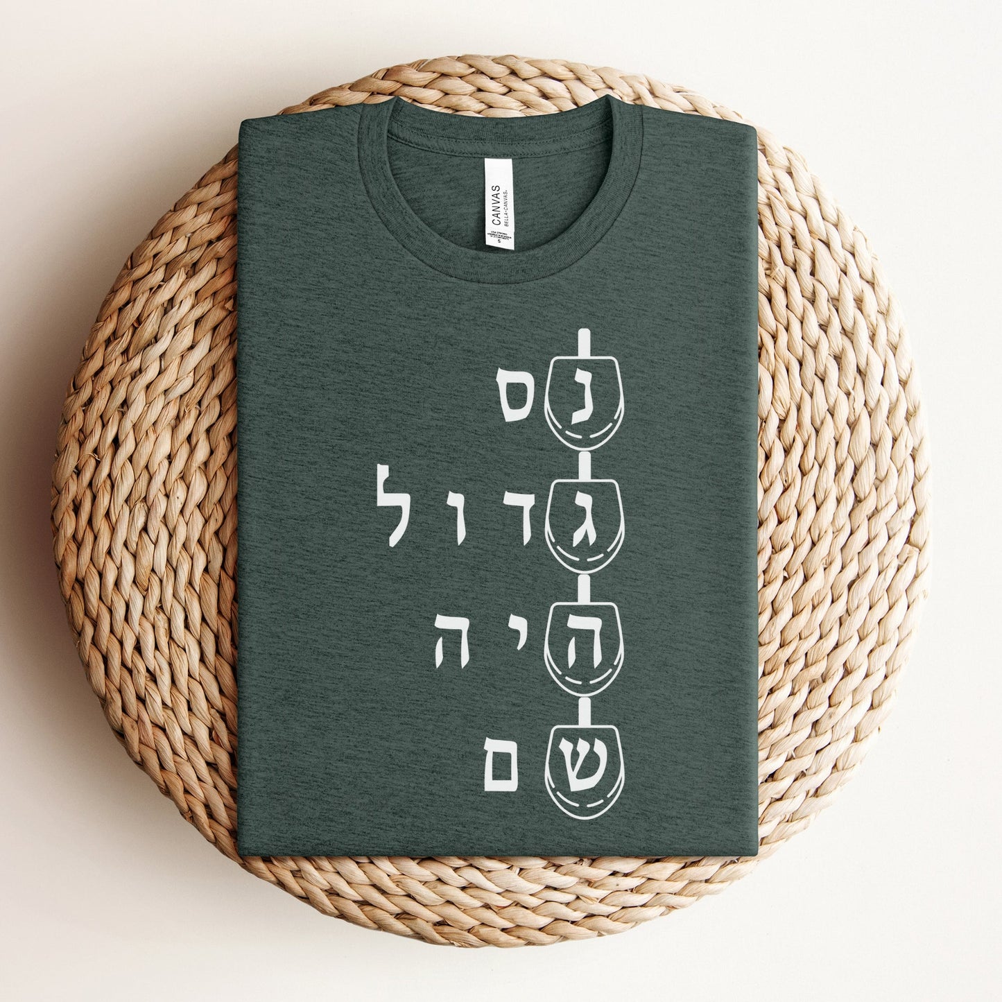 נס גדול היה שם | Hanukkah Hebrew Dreidel T-shirt - Oytiot