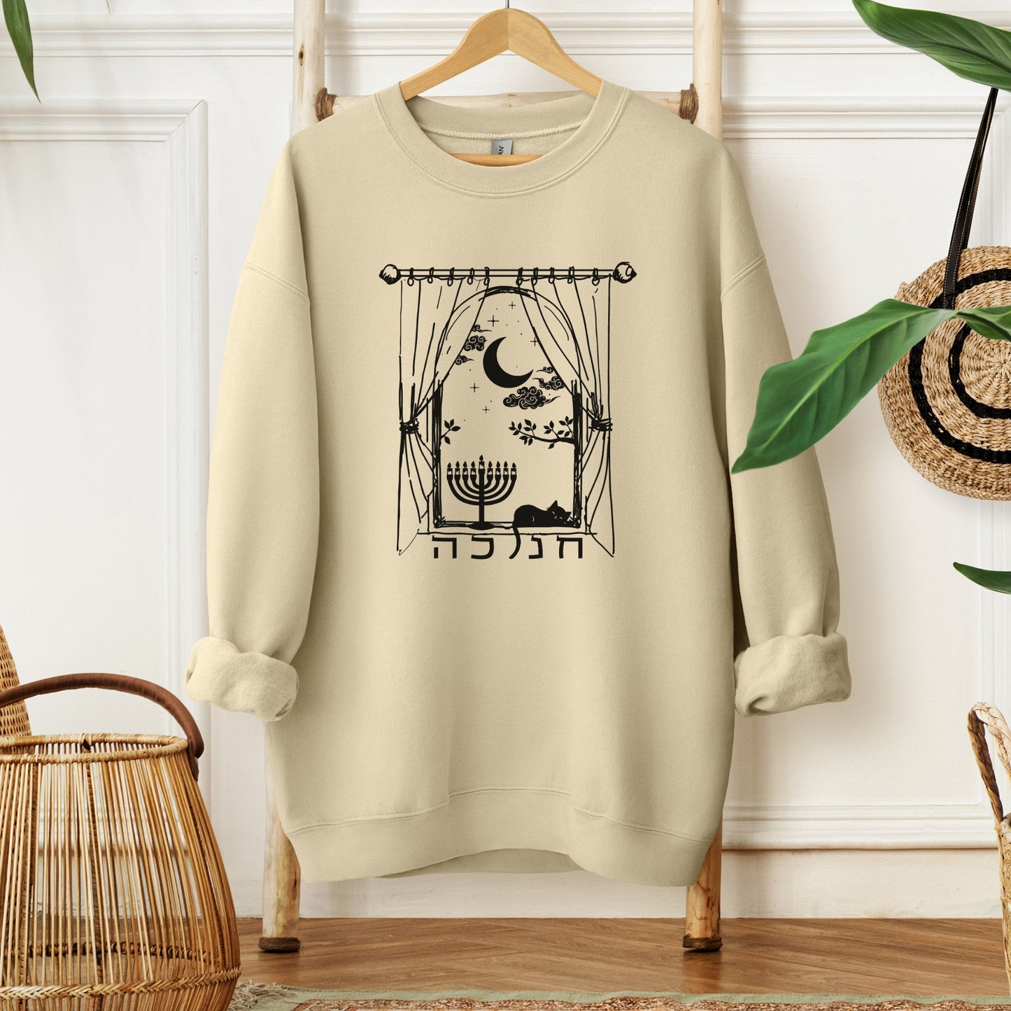 חנוכה | Hanukkah Night Sweatshirt - Oytiot