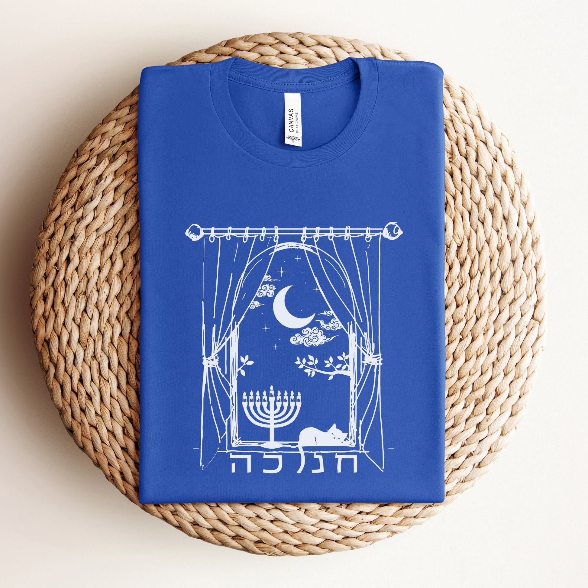 חנוכה | Hanukkah Night T-Shirt - Oytiot