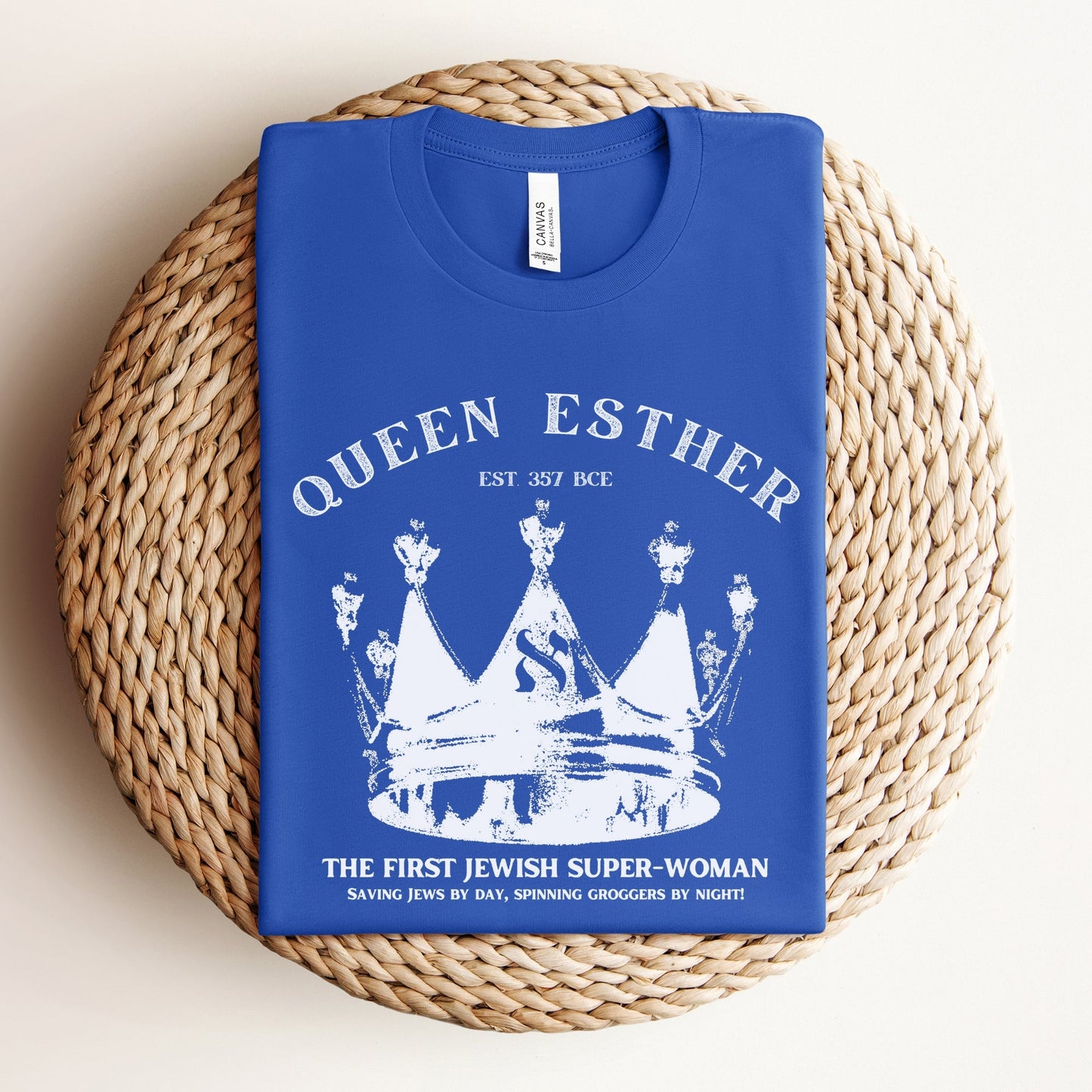 Queen Esther | Jewish Humor T-shirt - Oytiot