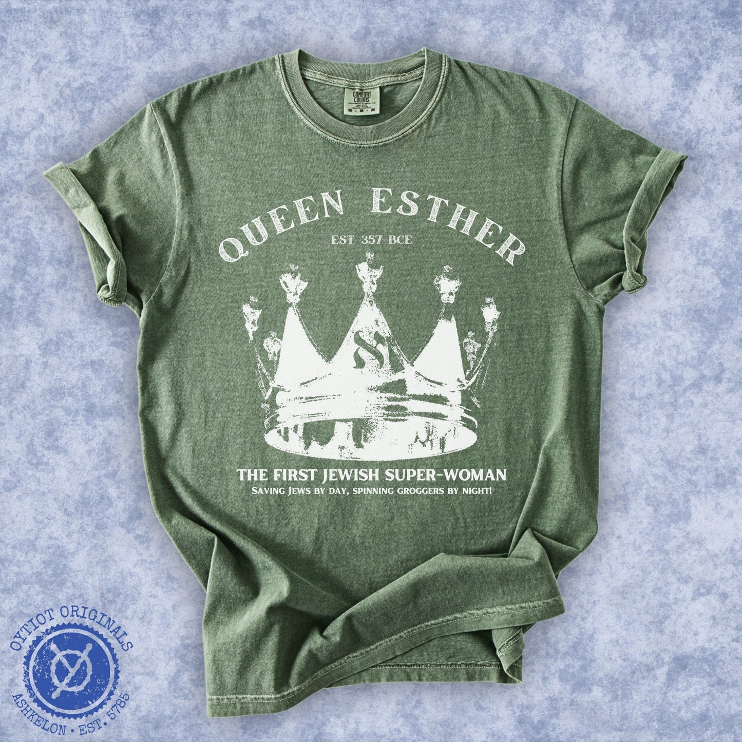 Queen Esther | Jewish Humor Washed T-shirt - Oytiot