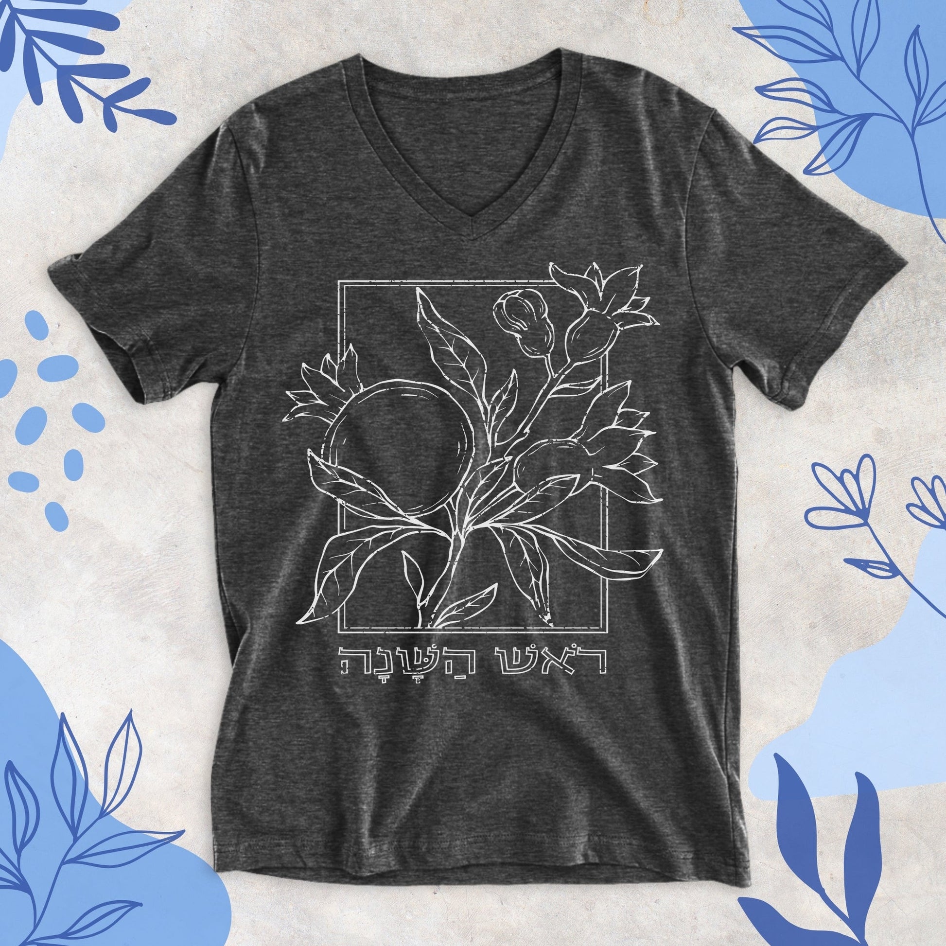 ืจืืฉ ืืฉื ื | Rosh Hashanah V - neck T-shirt - Oytiot