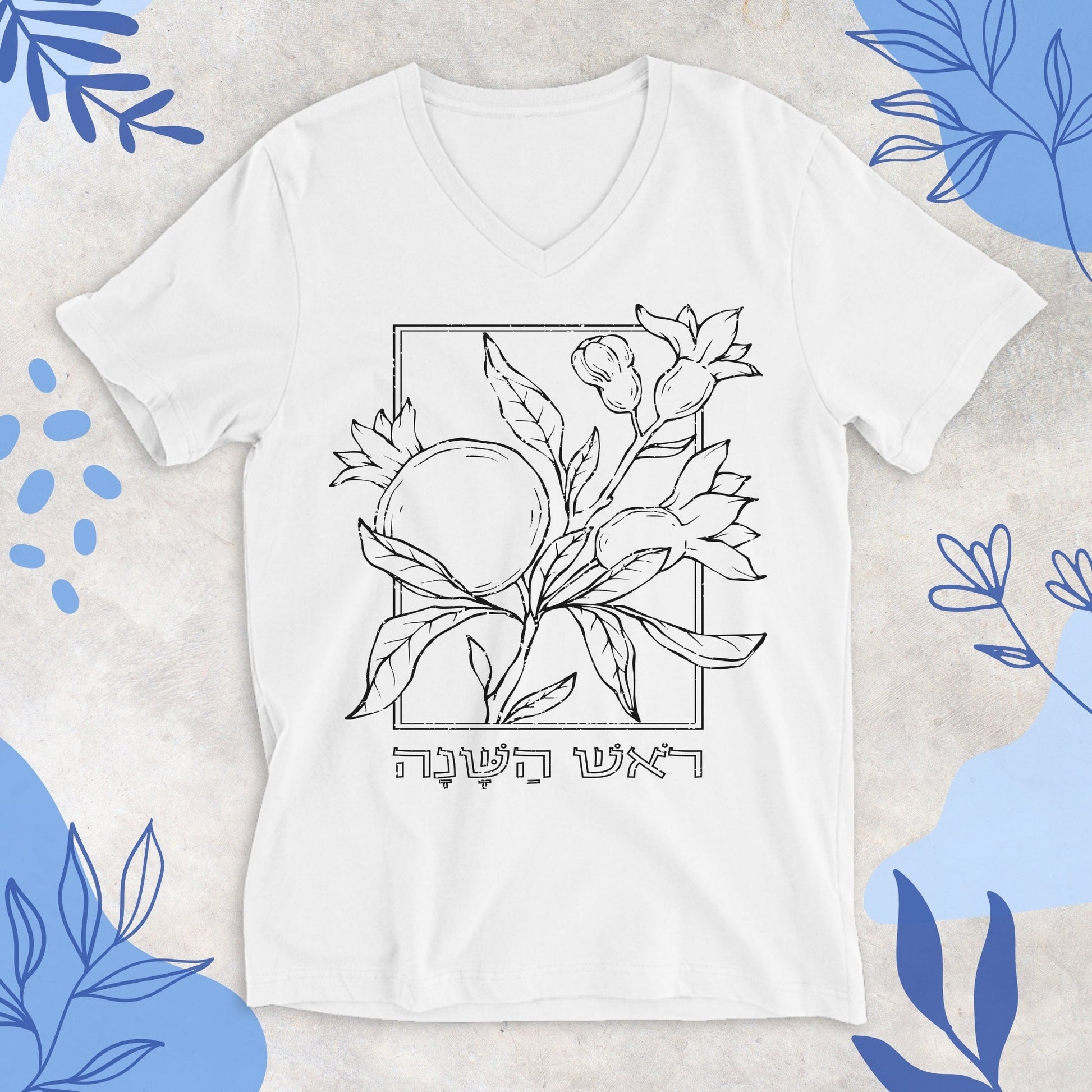 ืจืืฉ ืืฉื ื | Rosh Hashanah V - neck T-shirt - Oytiot