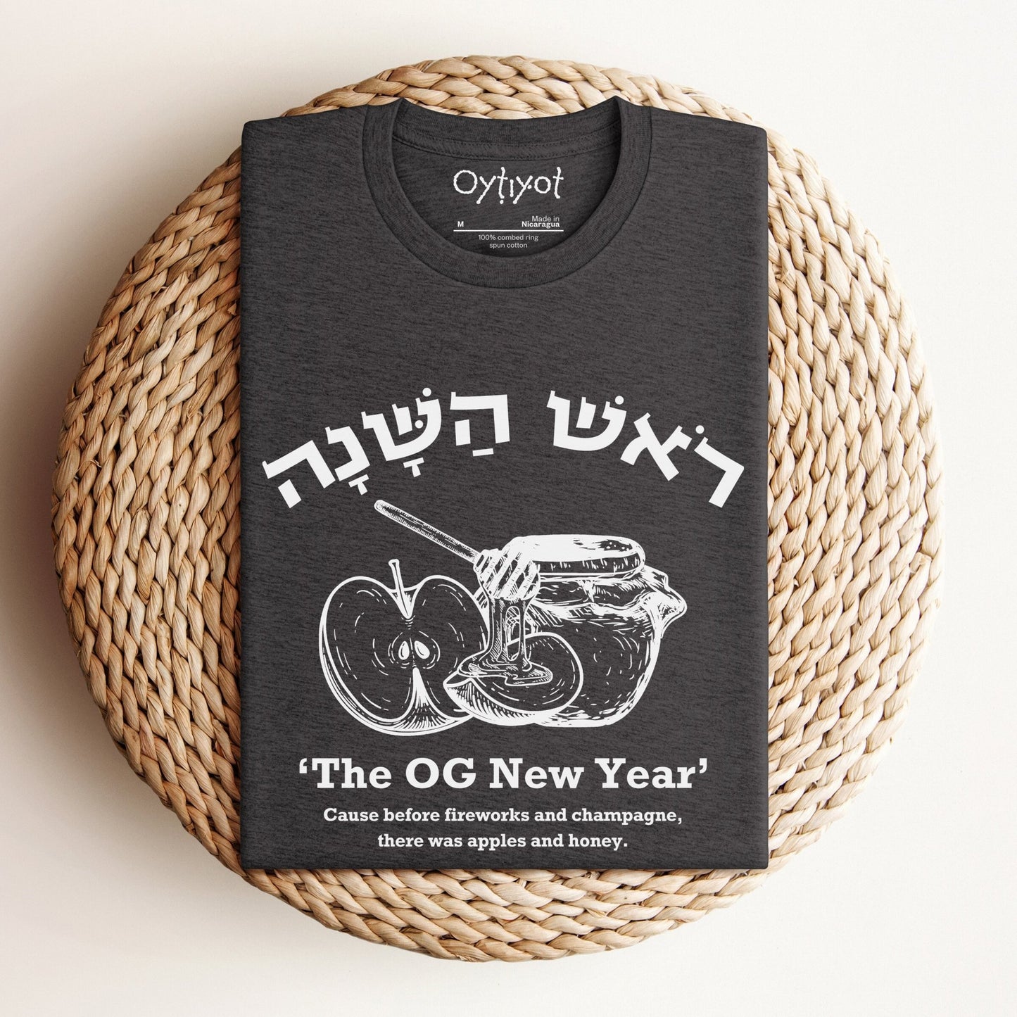 ראש השנה | The OG New Year T-shirt - Oytiot