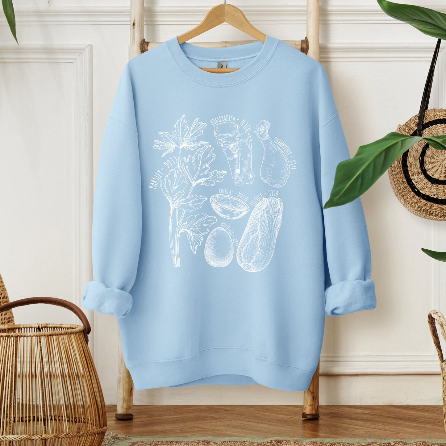 Seder Plate | Leil Haseder Passover Sweatshirt - Oytiot