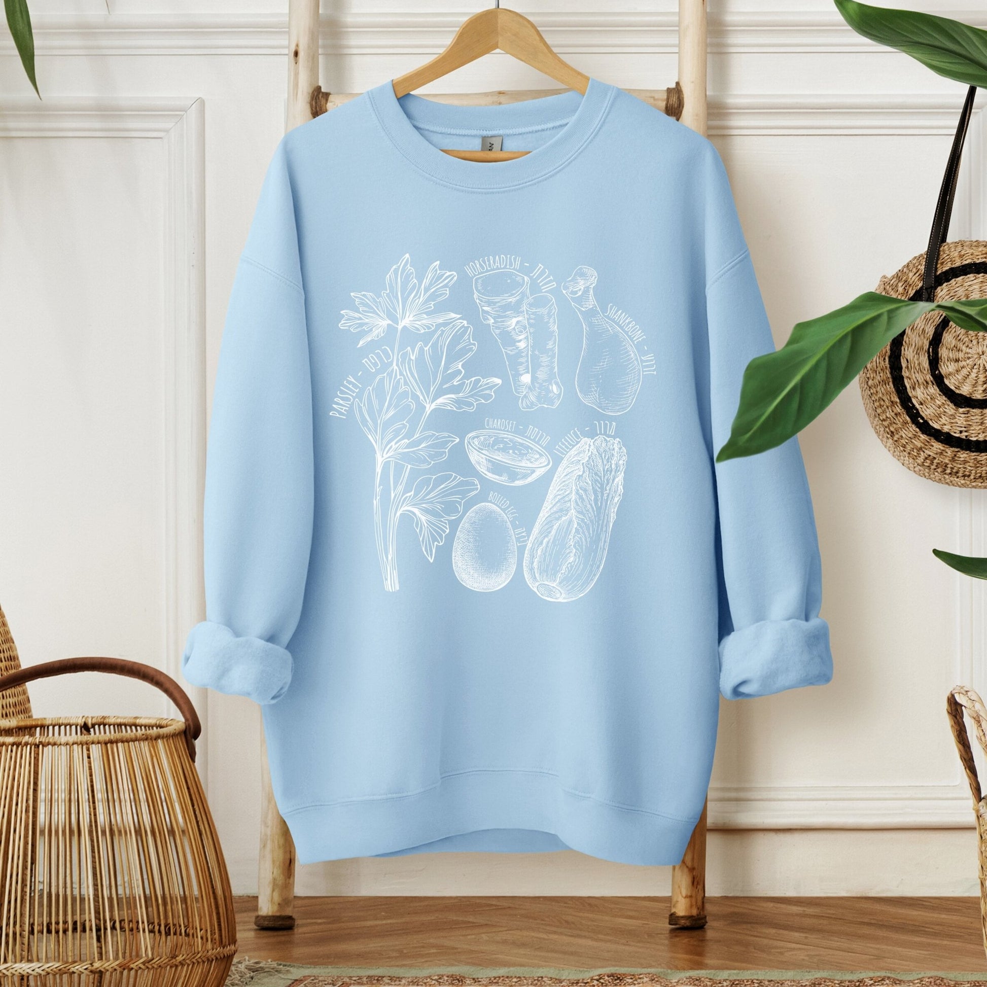 Seder Plate | Leil Haseder Passover Sweatshirt - Oytiot