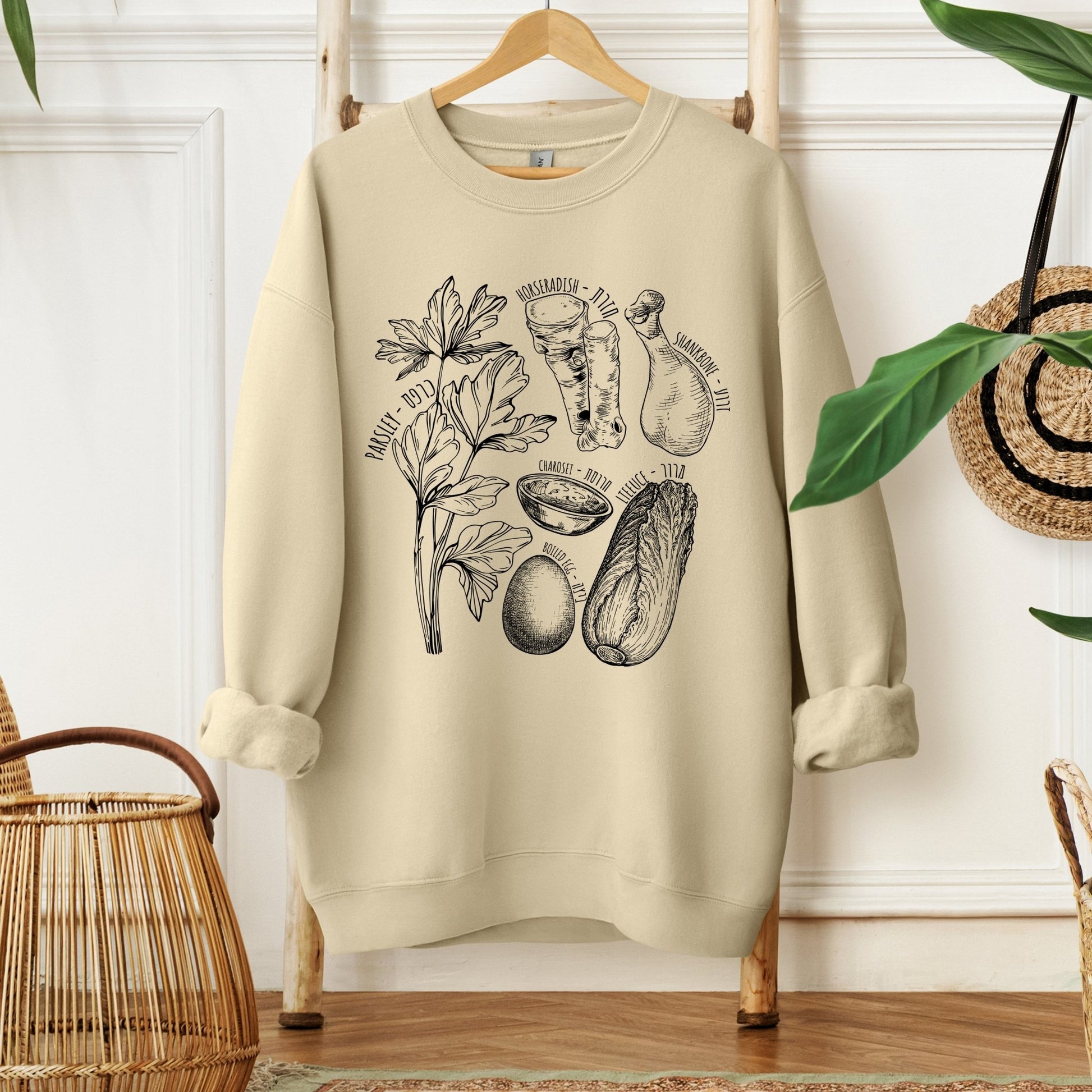 Seder Plate | Leil Haseder Passover Sweatshirt - Oytiot