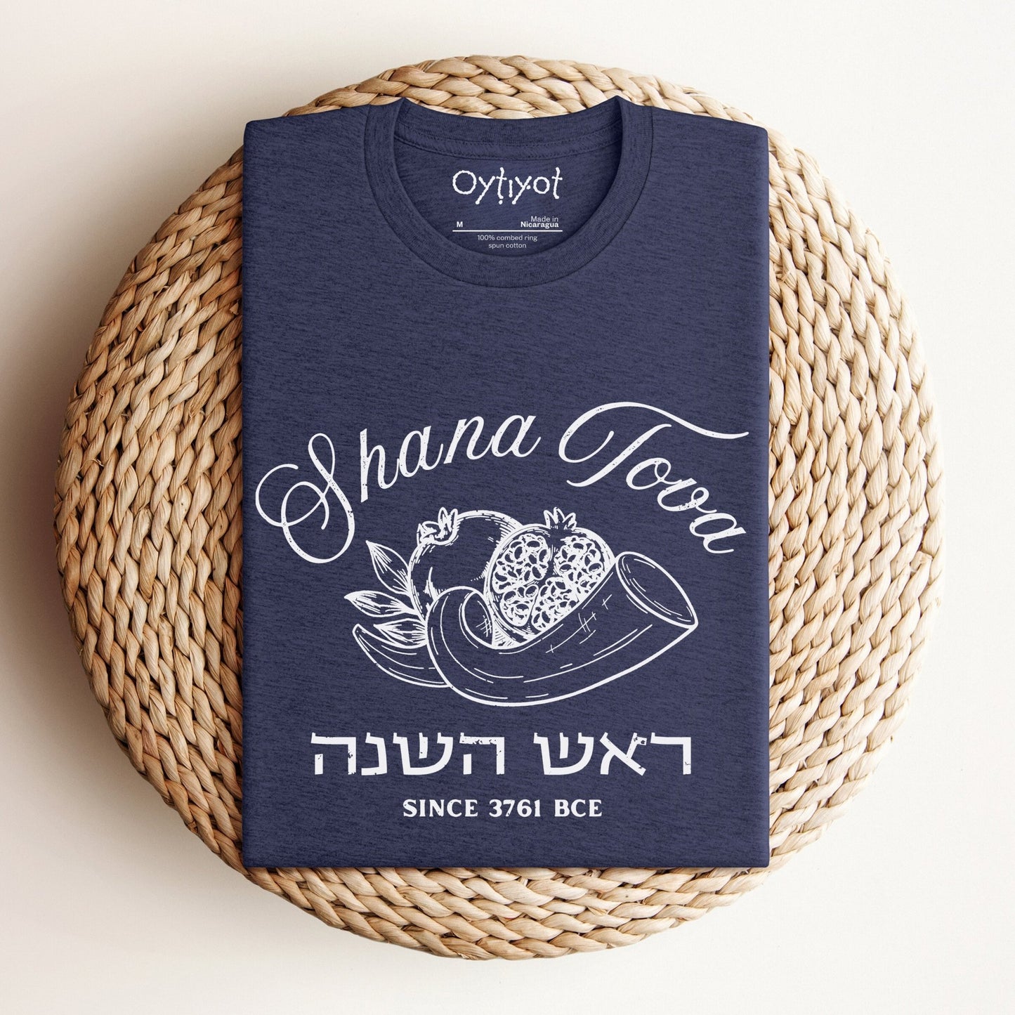 Shana Tova | Rosh Hashanah T-shirt - Oytiot