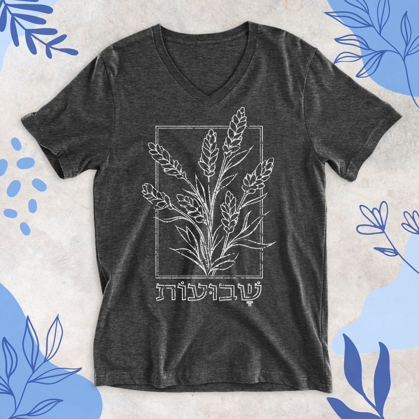 שבועות | Shavuot Illustration V - neck T-shirt - Oytiot