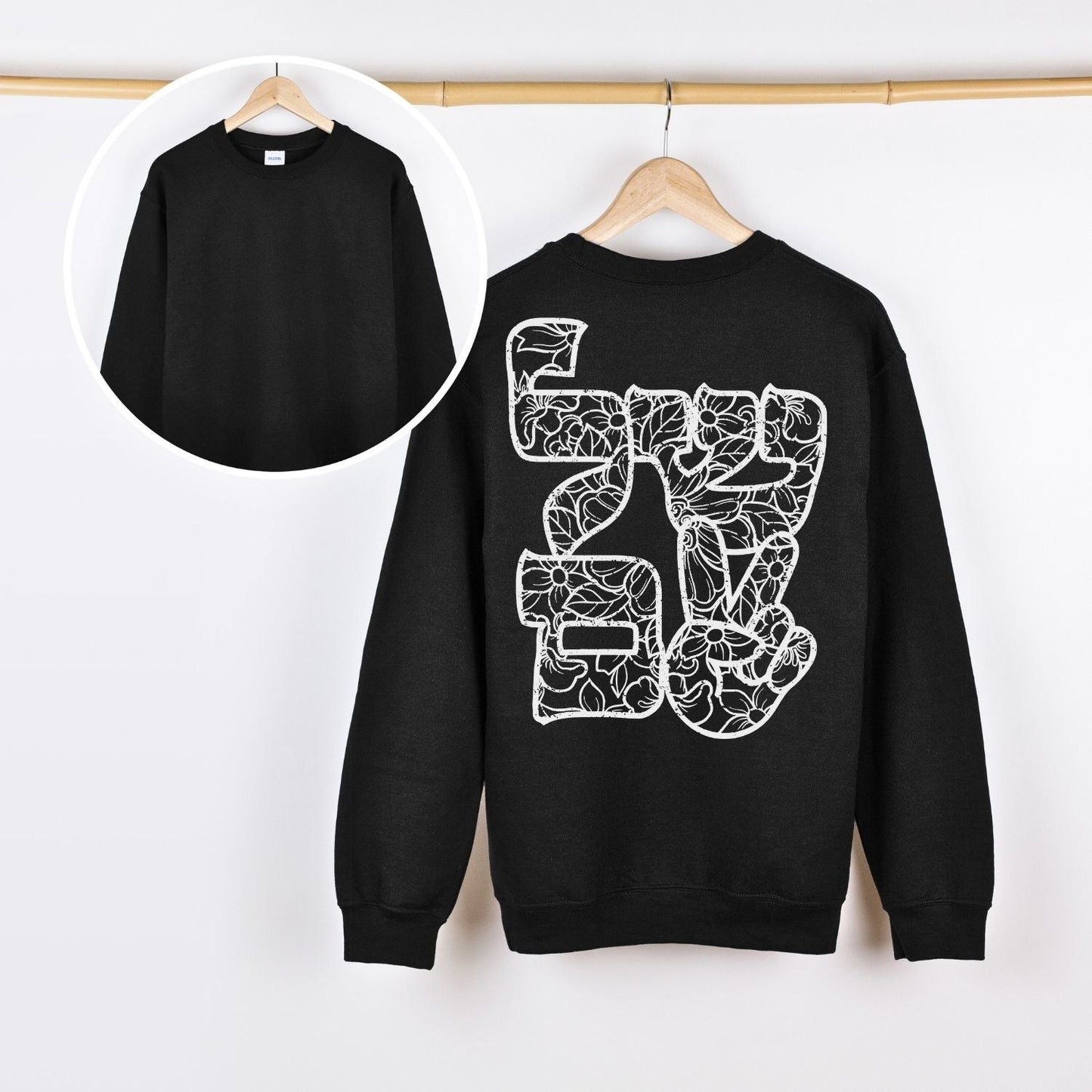 שלום | Peace In Hebrew Back Print Sweatshirt - Oytiot