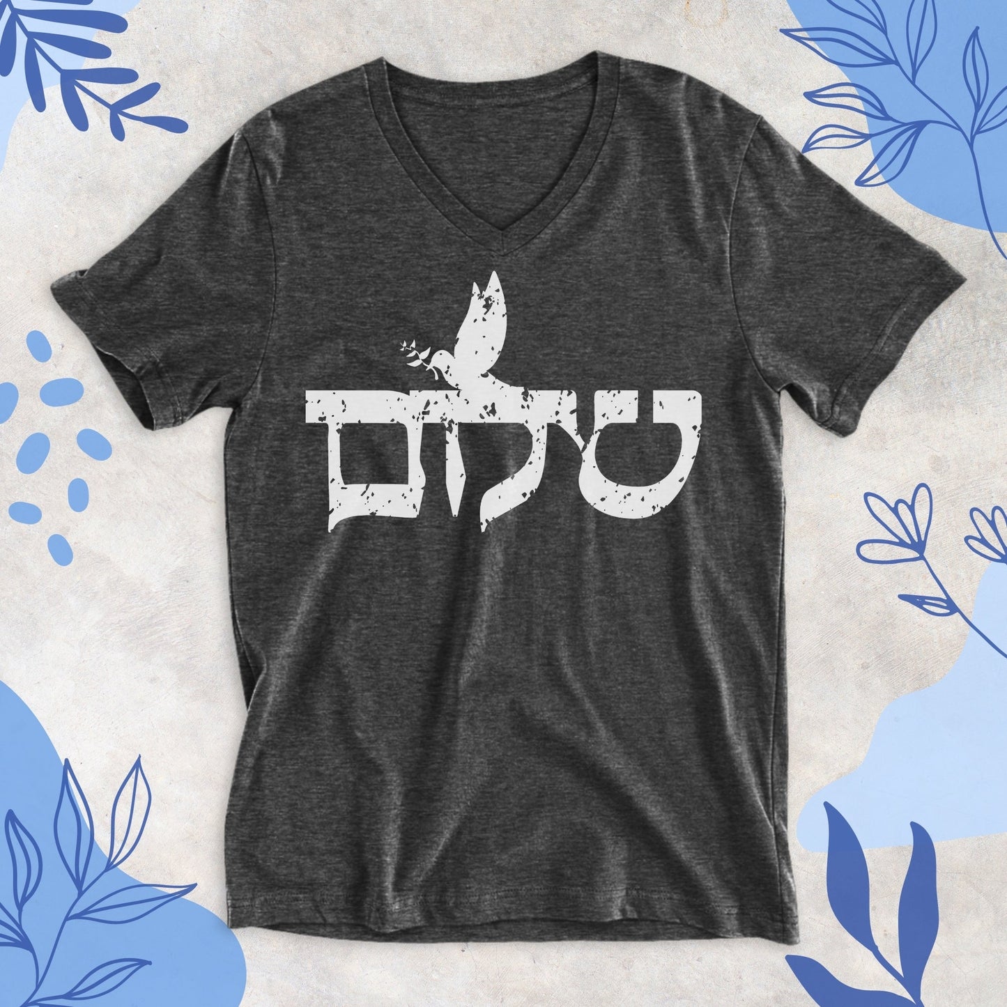 שלום | Shalom V - neck T-shirt - Oytiot
