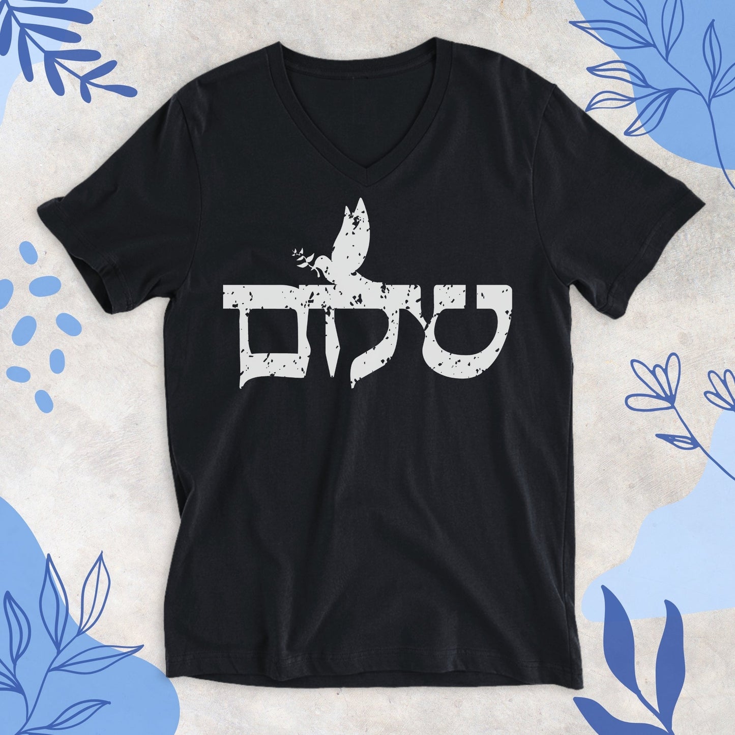 שלום | Shalom V - neck T-shirt - Oytiot