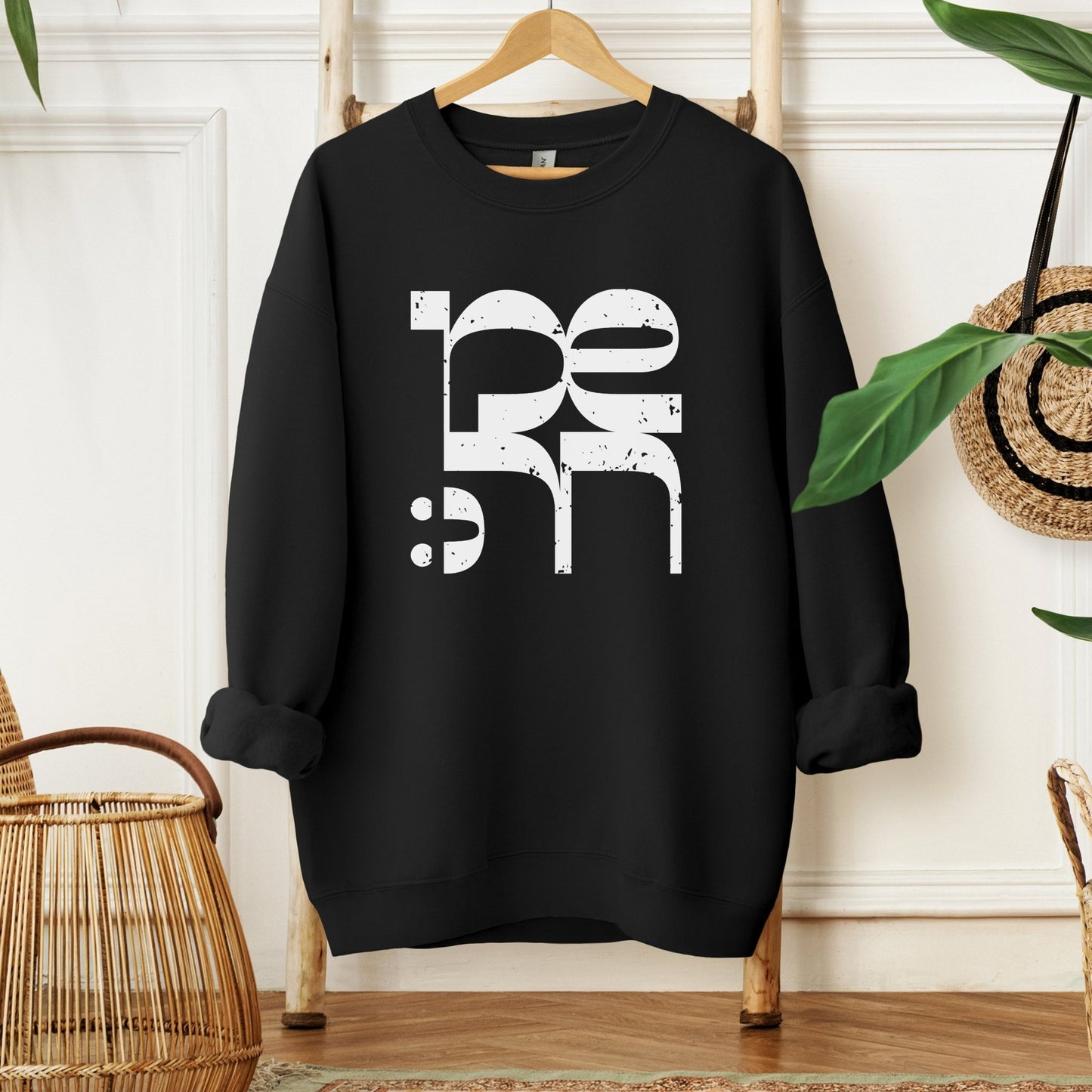 שמחה | Happiness In Hebrew Sweatshirt - Oytiot