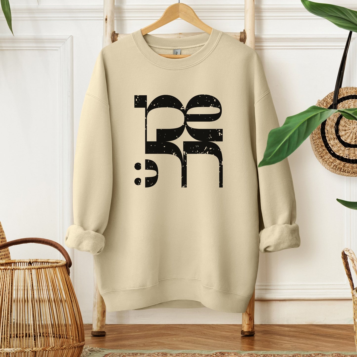 שמחה | Happiness In Hebrew Sweatshirt - Oytiot