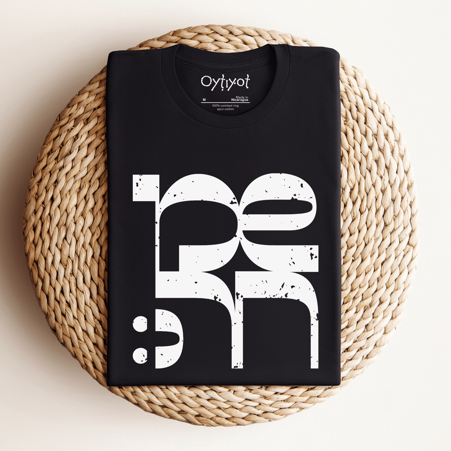 שמחה | Joy In Hebrew T-shirt - Oytiot
