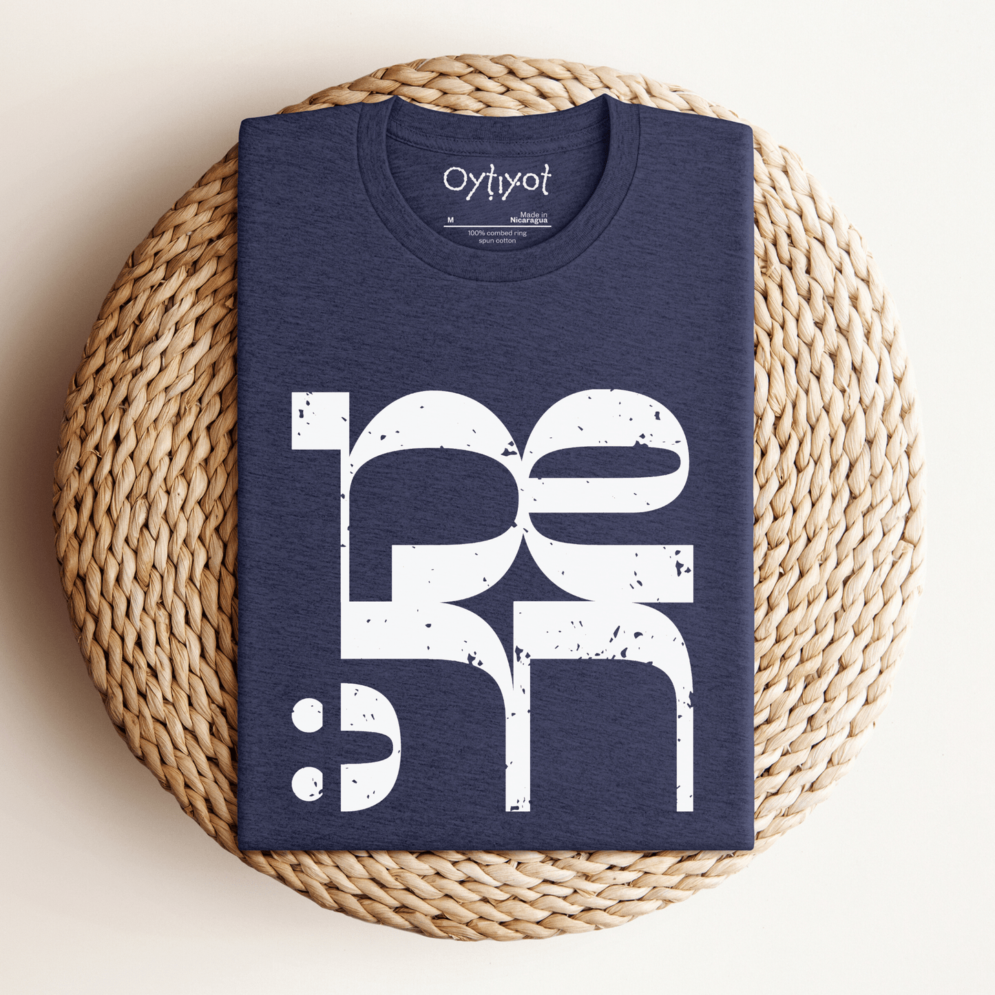 שמחה | Joy In Hebrew T-shirt - Oytiot