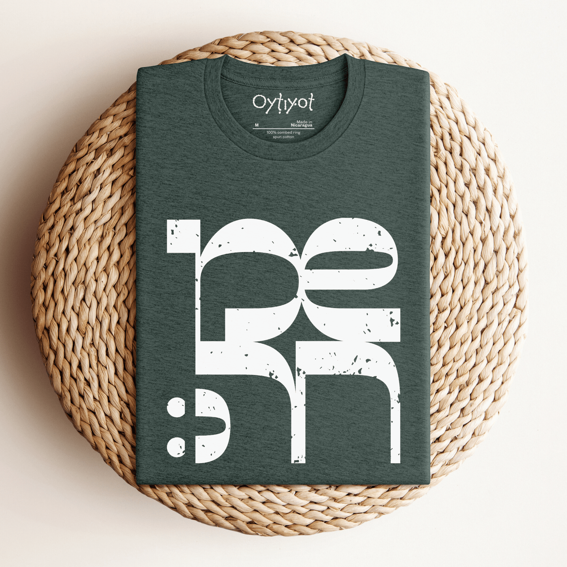 שמחה | Joy In Hebrew T-shirt - Oytiot