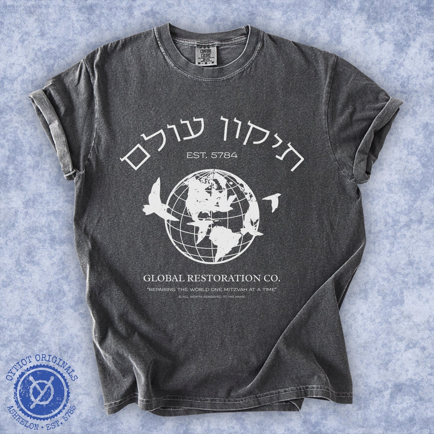 Tikkun Olam Co. | Jewish Humor Washed T-shirt - Oytiot