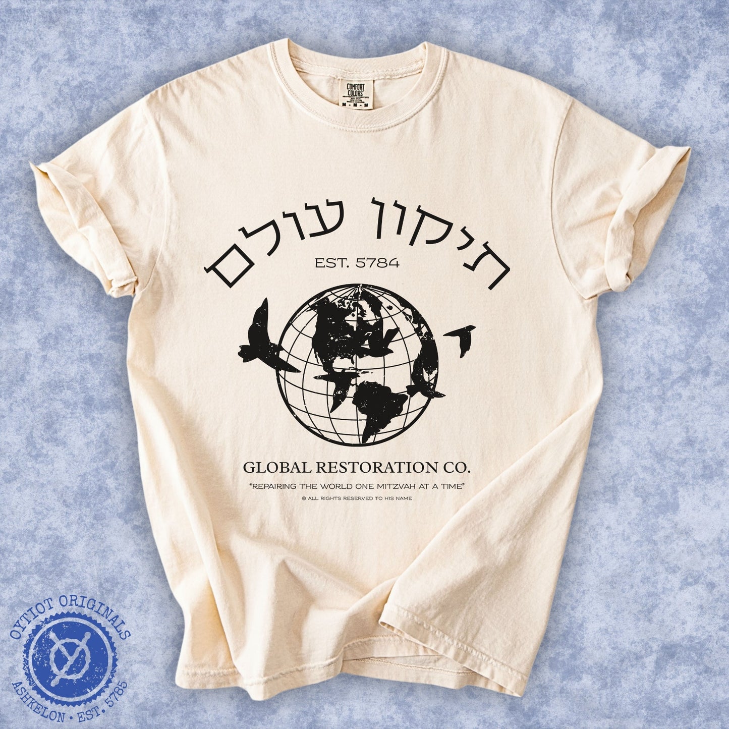 Tikkun Olam Co. | Jewish Humor Washed T-shirt - Oytiot