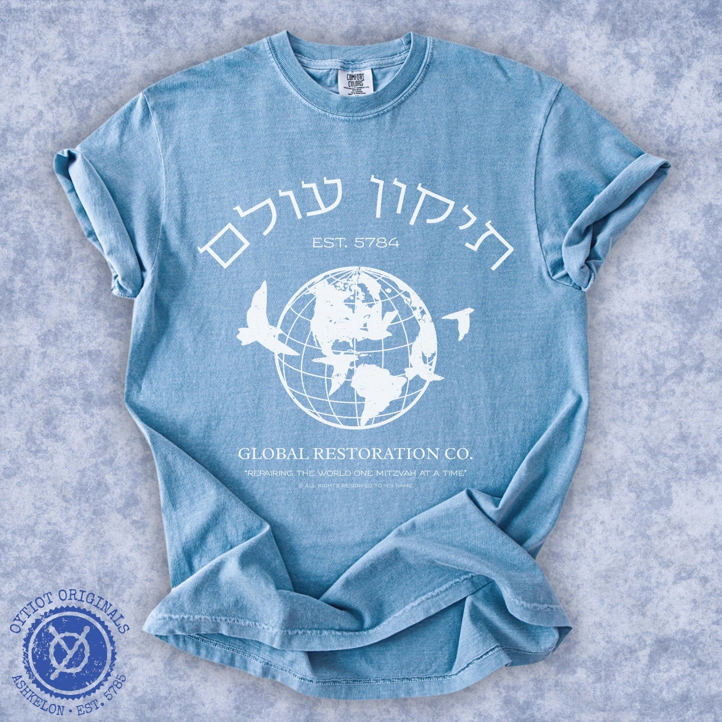 Tikkun Olam Co. | Jewish Humor Washed T-shirt - Oytiot