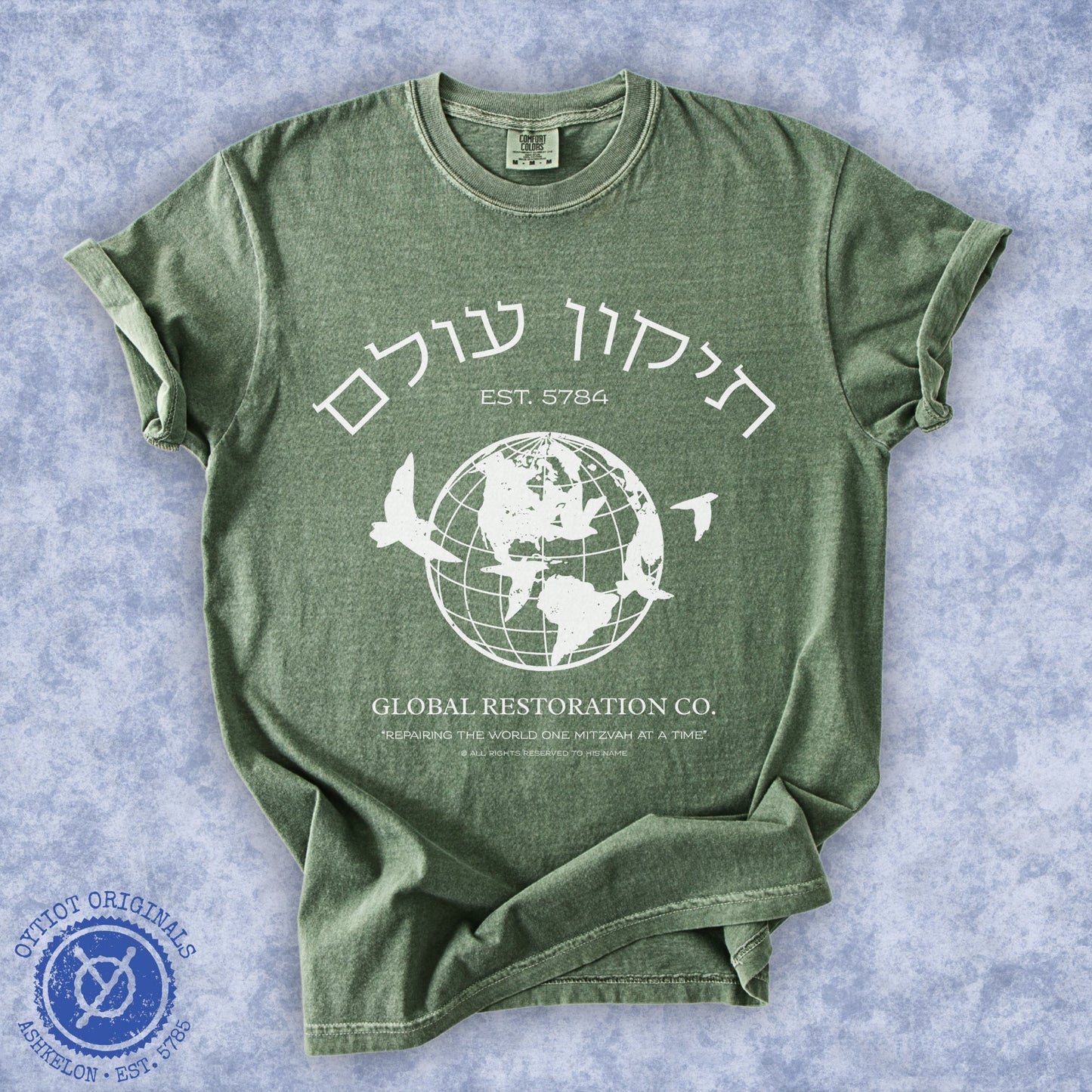 Tikkun Olam Co. | Jewish Humor Washed T-shirt - Oytiot