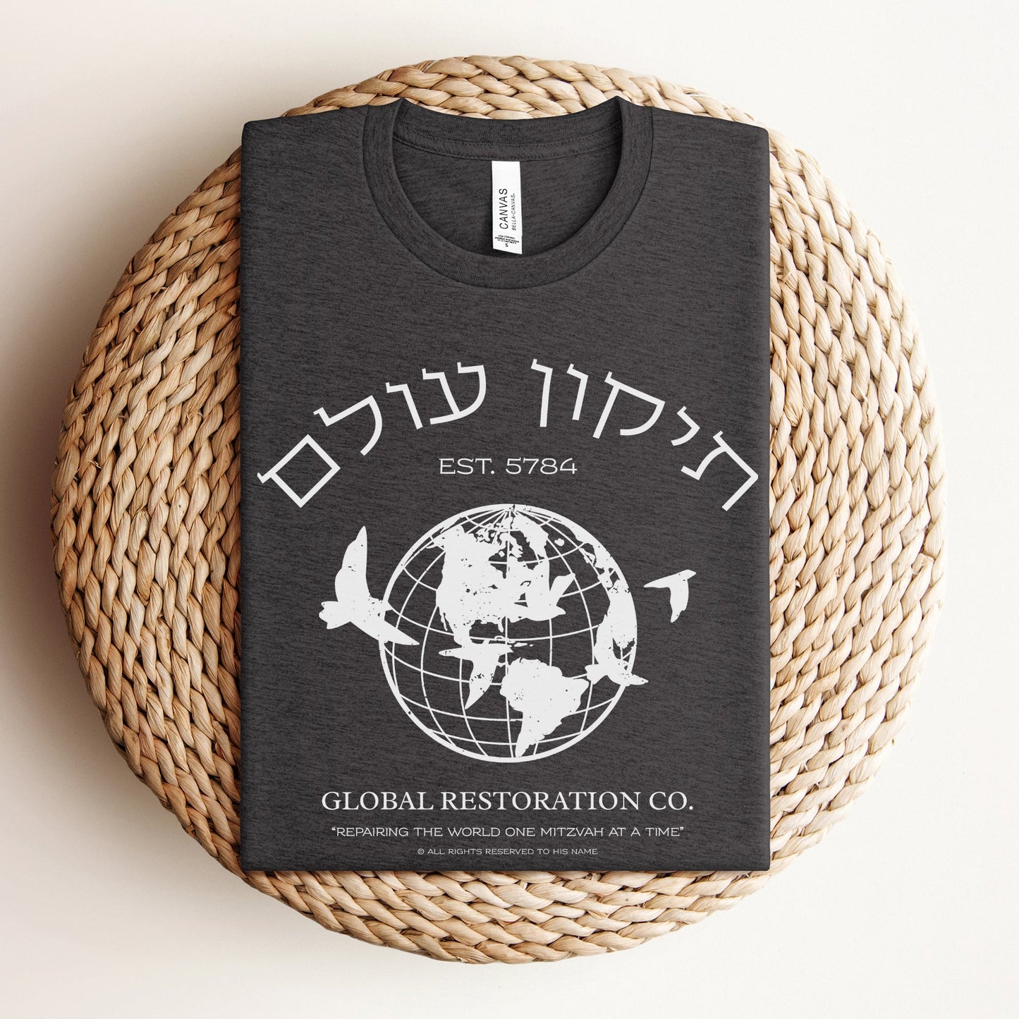 Tikkun Olam | Global Restoration Co. Jewish Humor T-shirt - Oytiot
