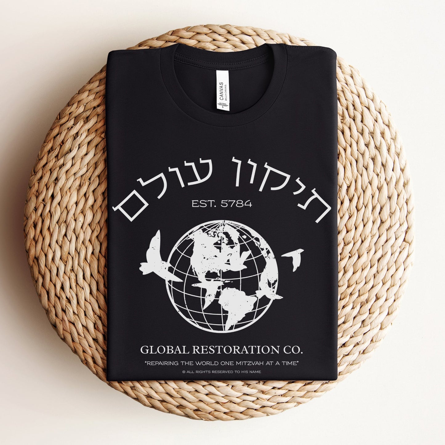Tikkun Olam | Global Restoration Co. Jewish Humor T-shirt - Oytiot