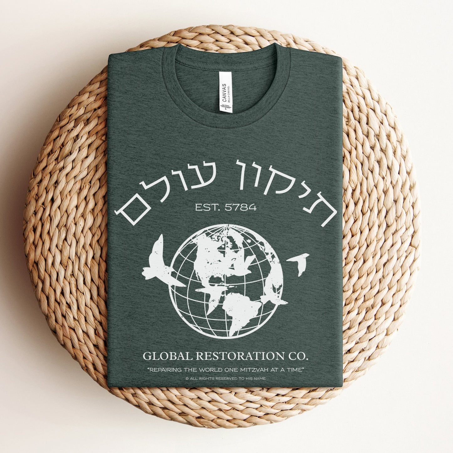 Tikkun Olam | Global Restoration Co. Jewish Humor T-shirt - Oytiot