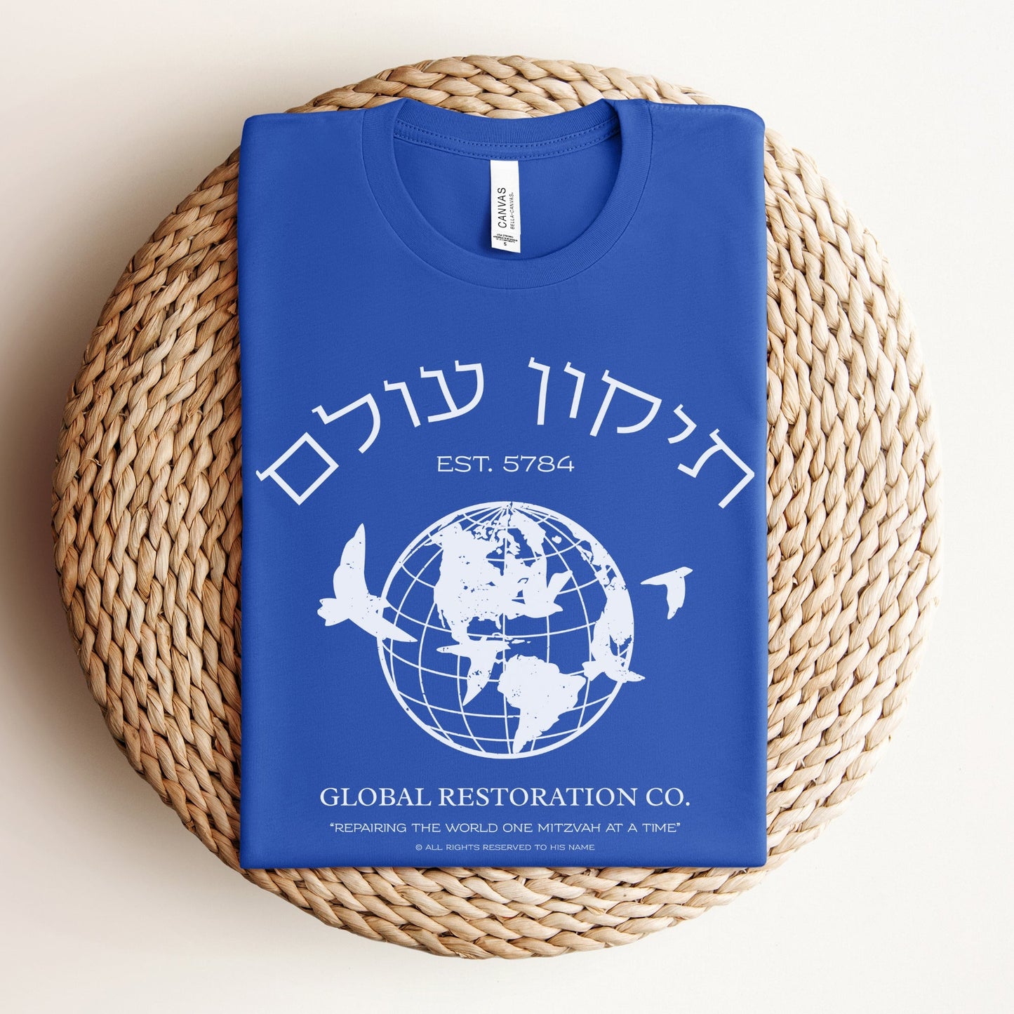 Tikkun Olam | Global Restoration Co. Jewish Humor T-shirt - Oytiot