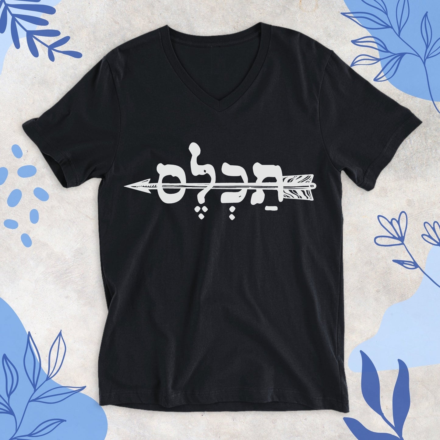 תכלס | Tachles Israeli Slang V - neck T-shirt - Oytiot
