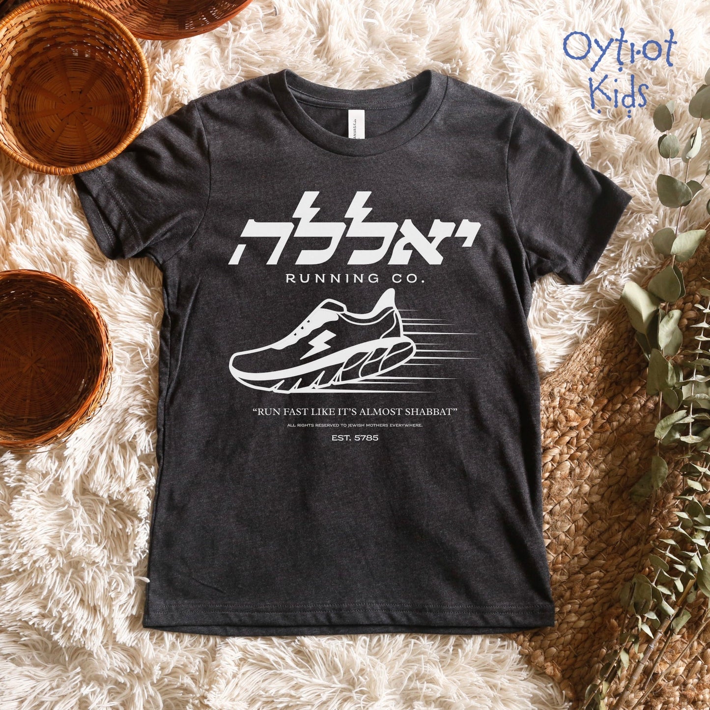 Yalla Running Company | Jewish Humor Youth T-shirt - Oytiot