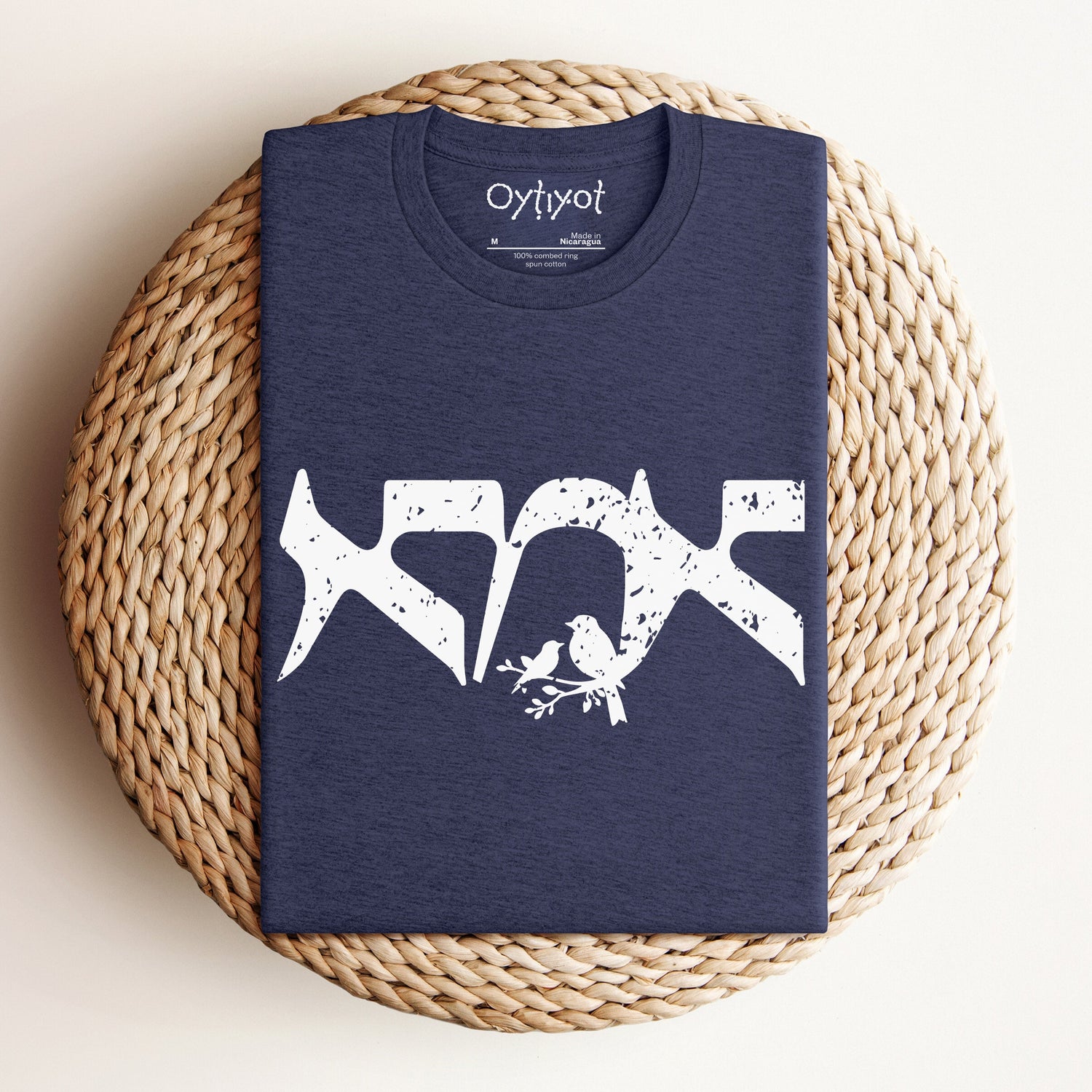 Jewish Family T-shirts