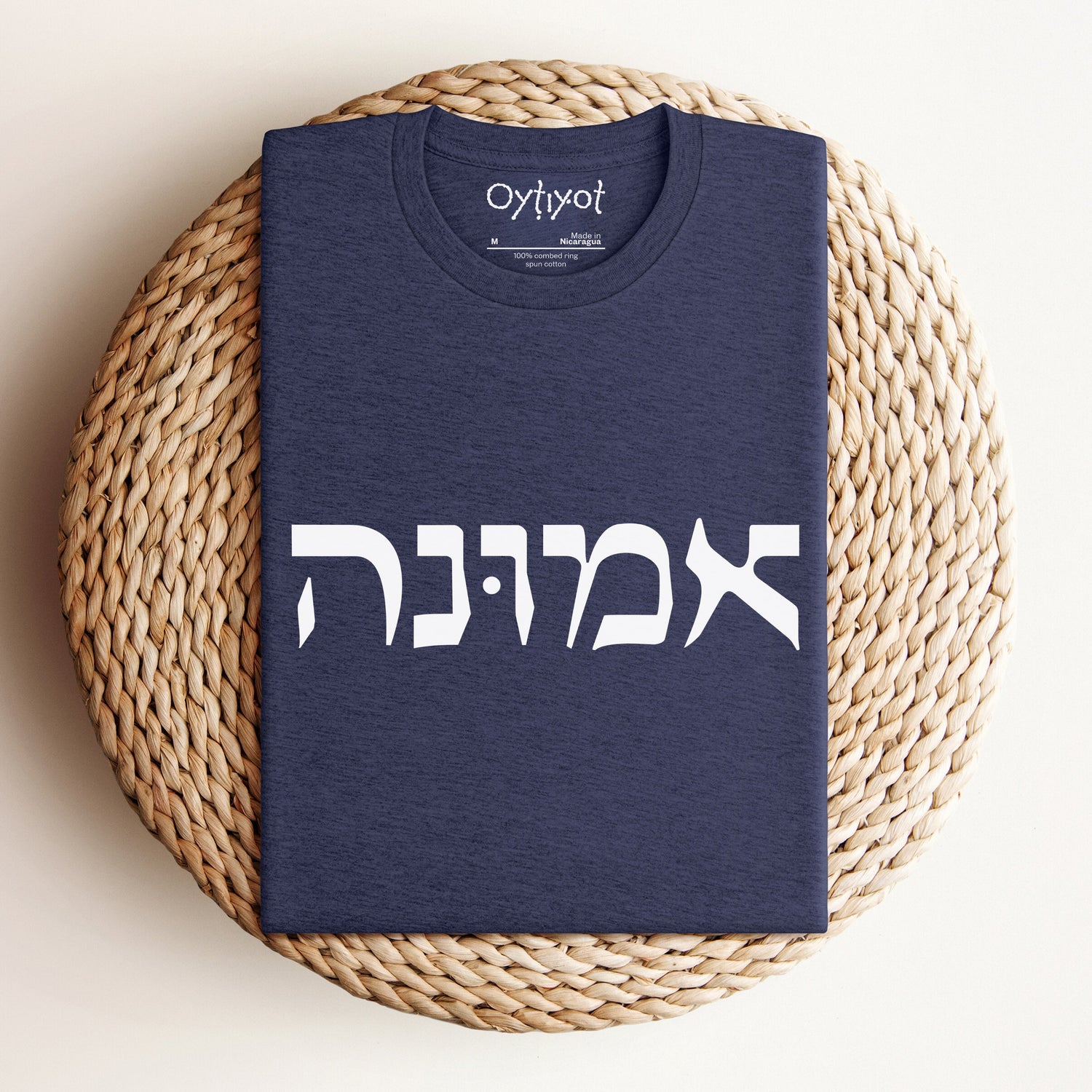 Hebrew T-shirts