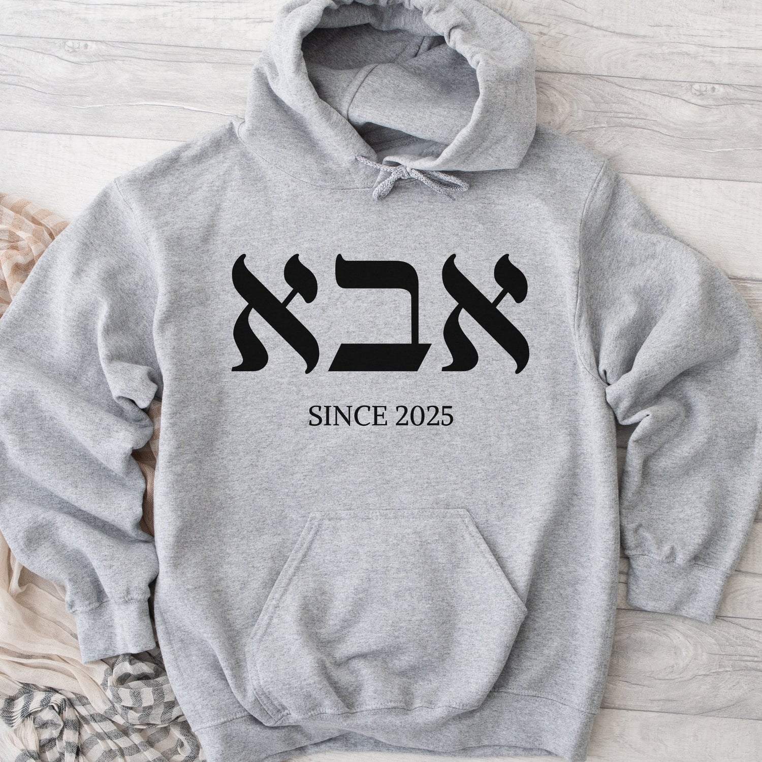 Customizable Date Family Hoodies In Hebrew